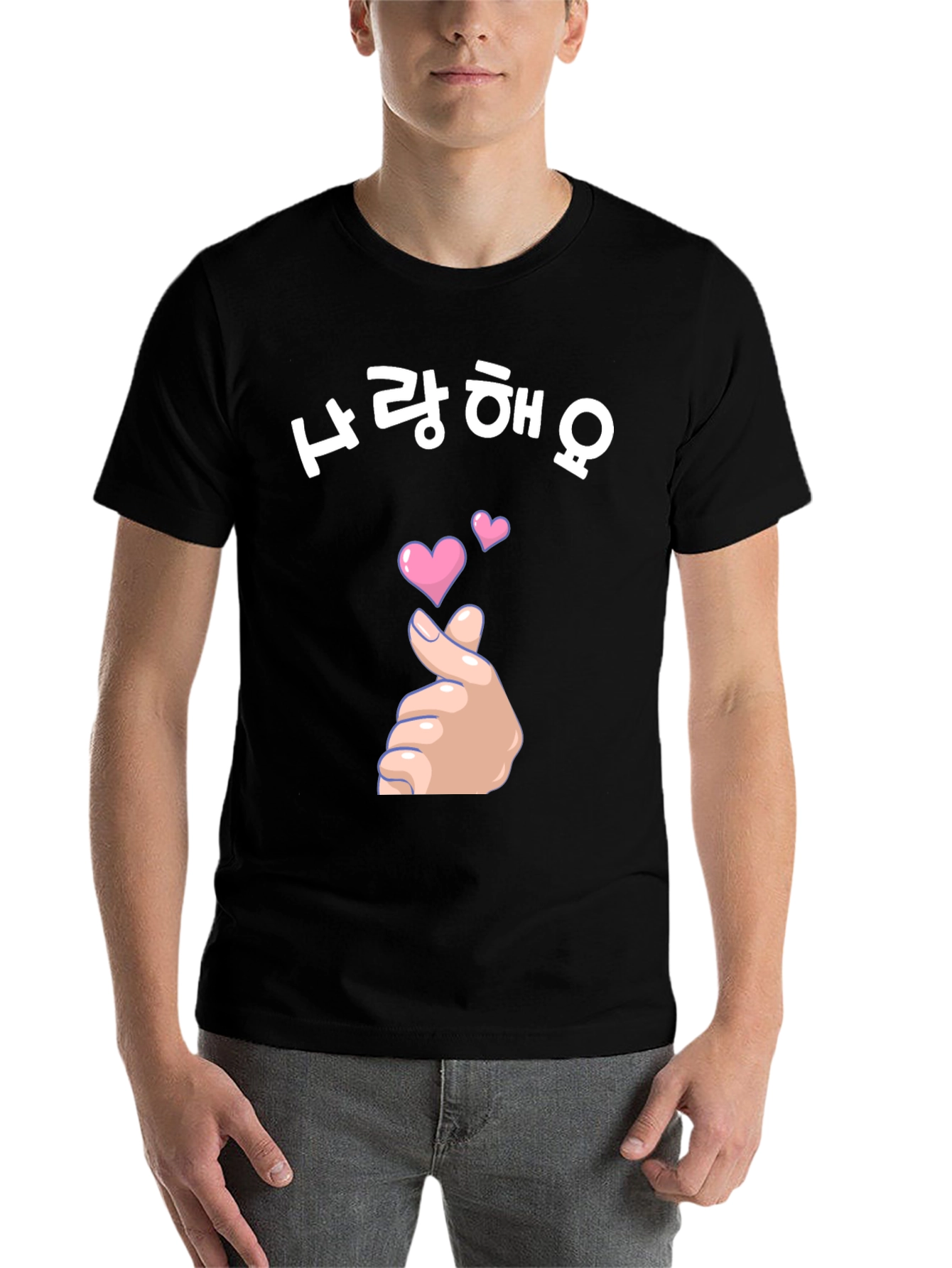 Black Korean Heart Love T-Shirt view 7
