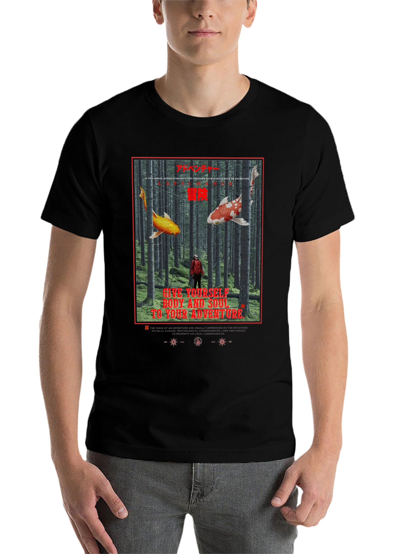 Black Adventure Koi Graphic T-Shirt view 7