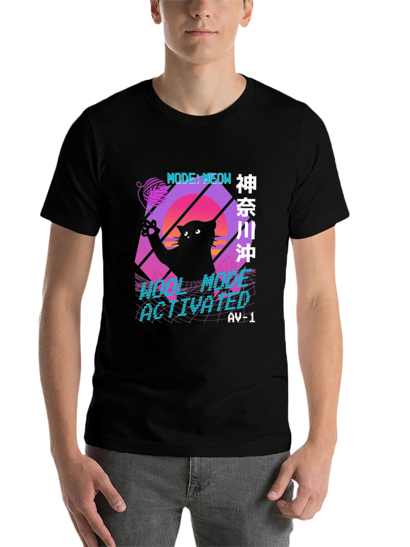 Retro Cat Meow Mode Activated T-Shirt - 7