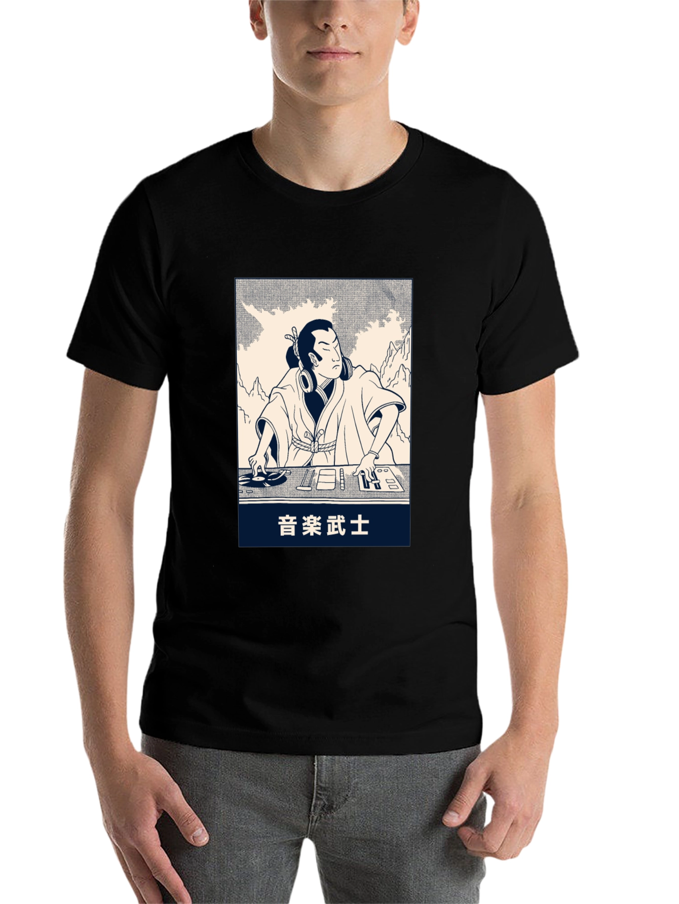 Samurai DJ Graphic T-Shirt - 7