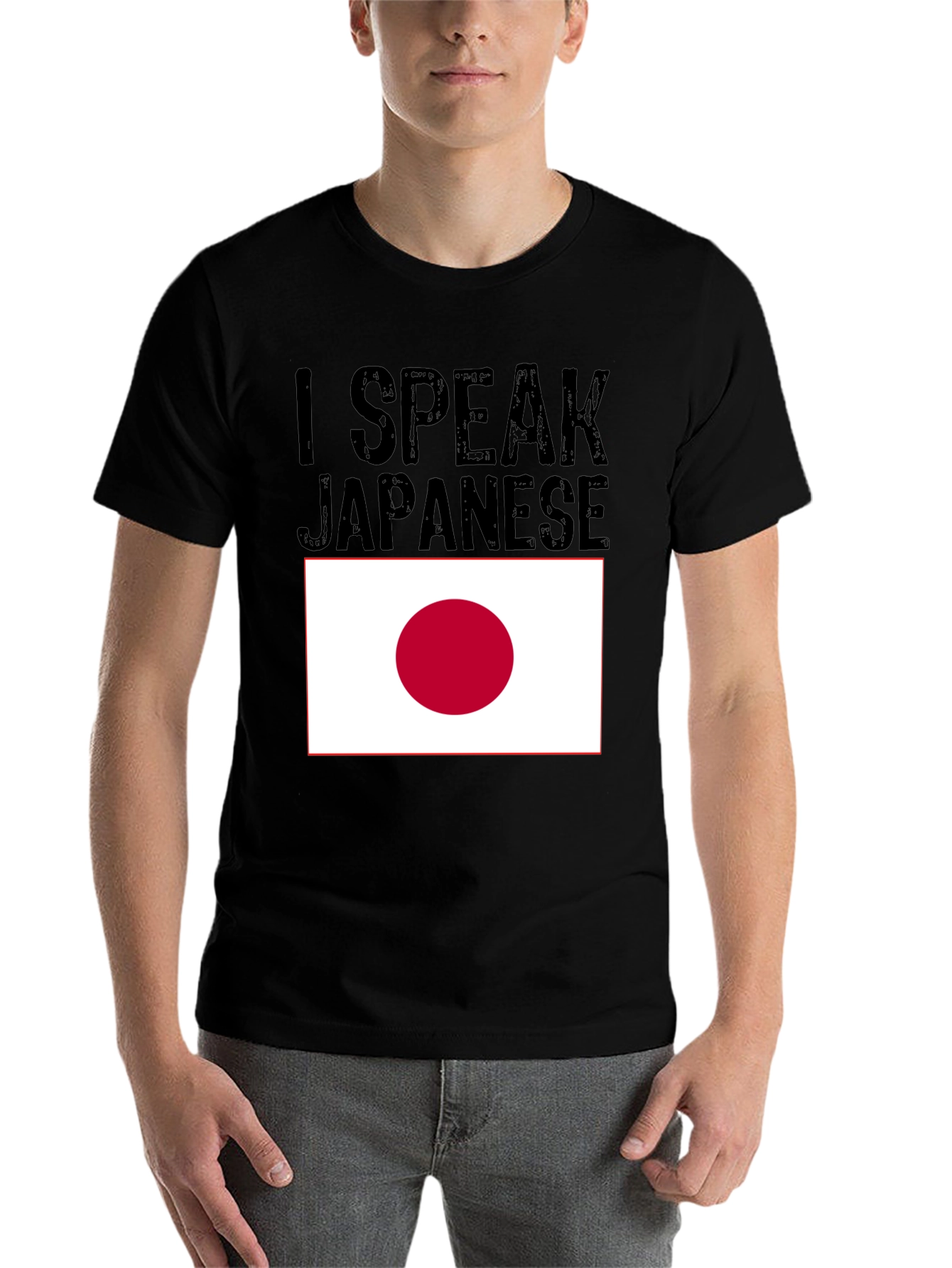 I Speak Japanese T-Shirt with Japan Flag - 7
