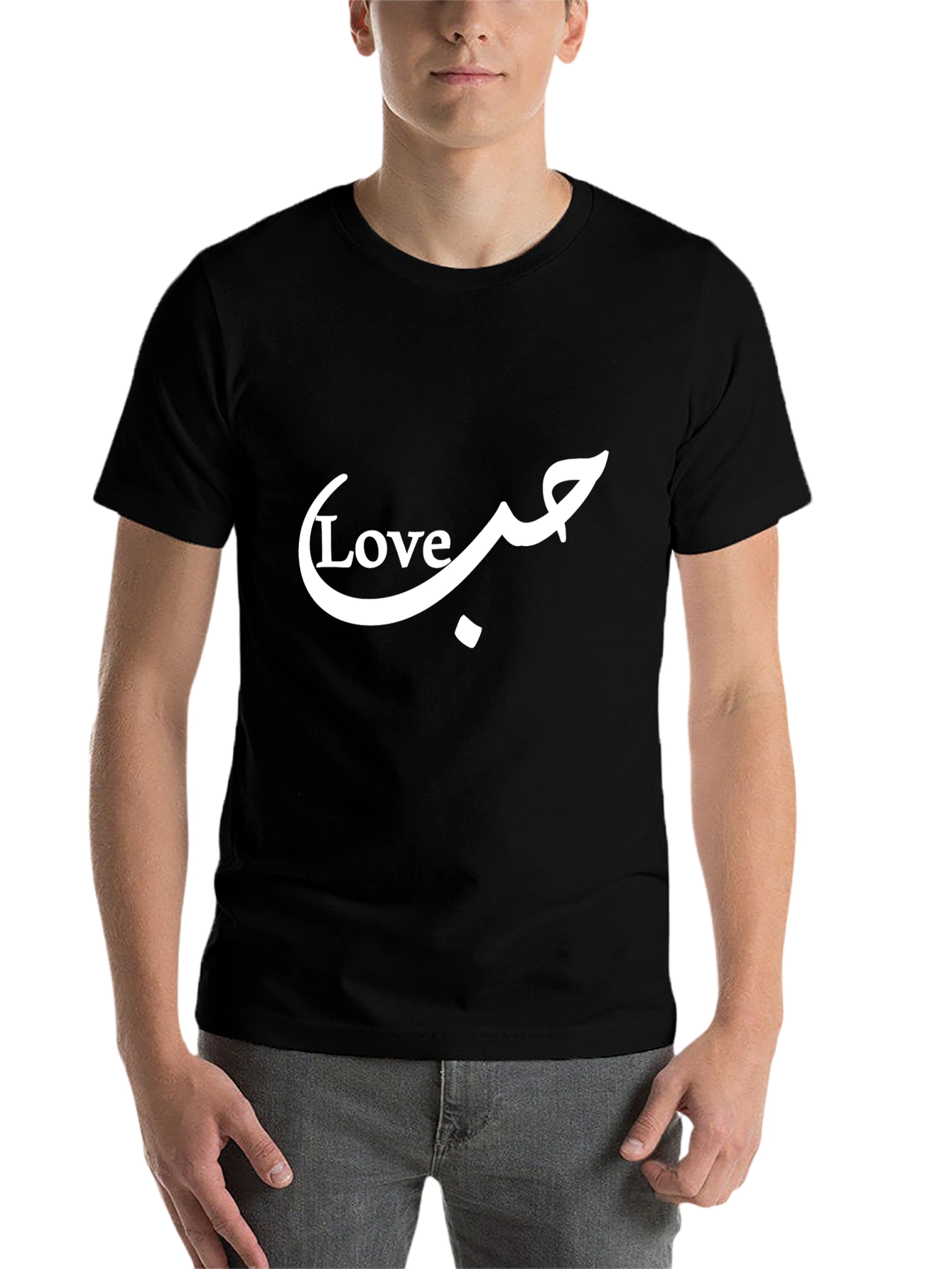 Black Love Arabic Script Graphic Tee - Black Cotton Blend Shirt view 7