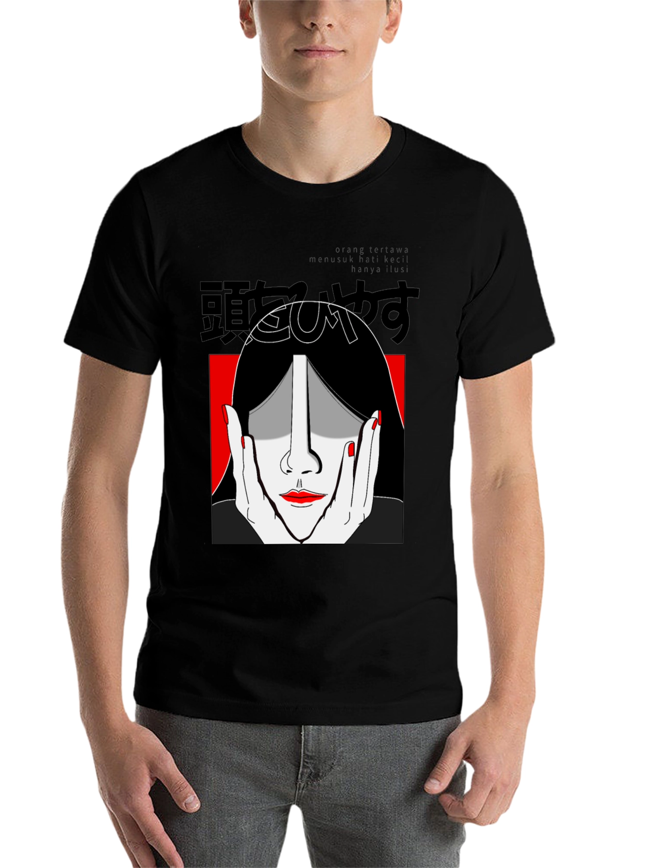 Black Graphic Print Tee - Striking Face Design view 7