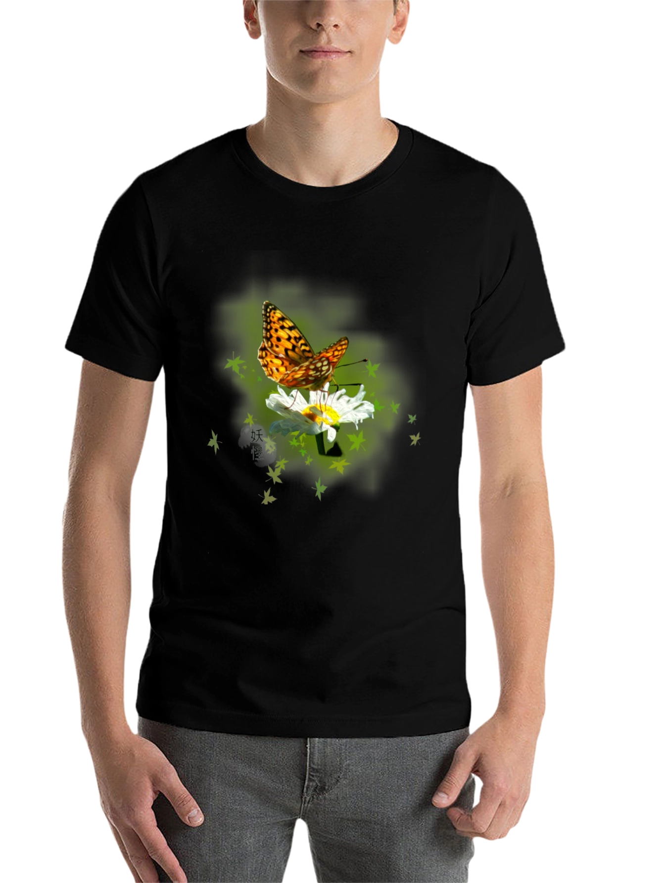 Black Butterfly on Daisy Graphic T-Shirt - Black view 7