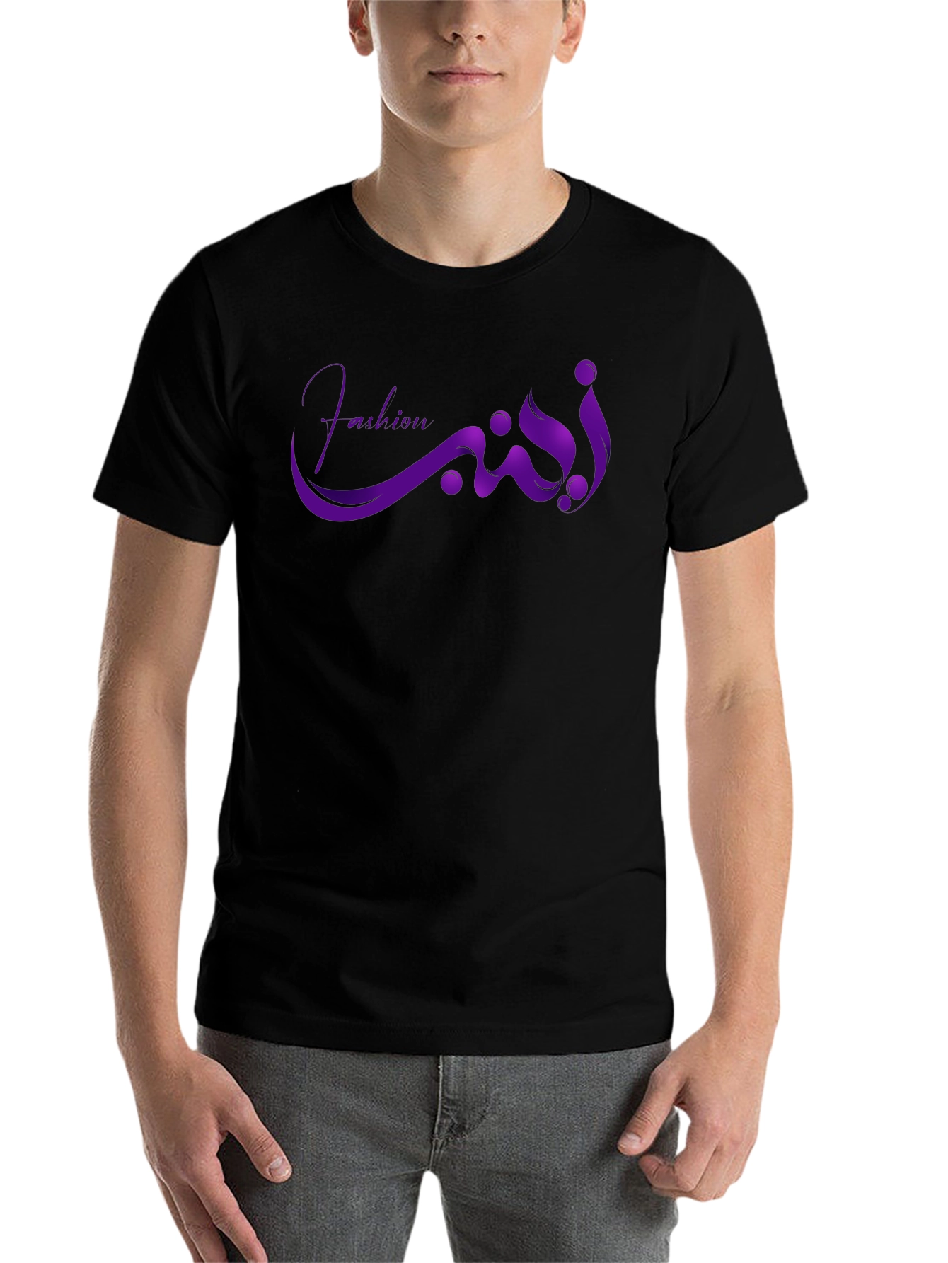 Black Fashion Fusion Tee - Stylish Graphic Design view 7