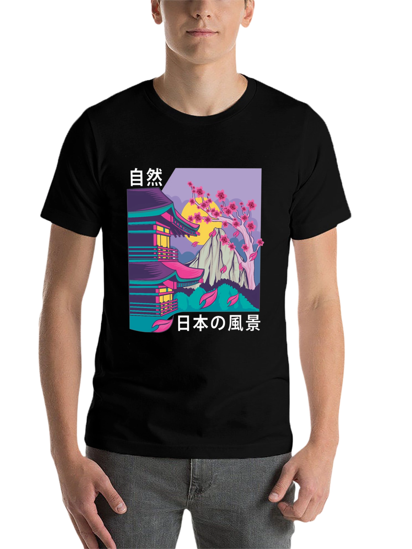 Black Japanese Landscape Graphic Tee view 7
