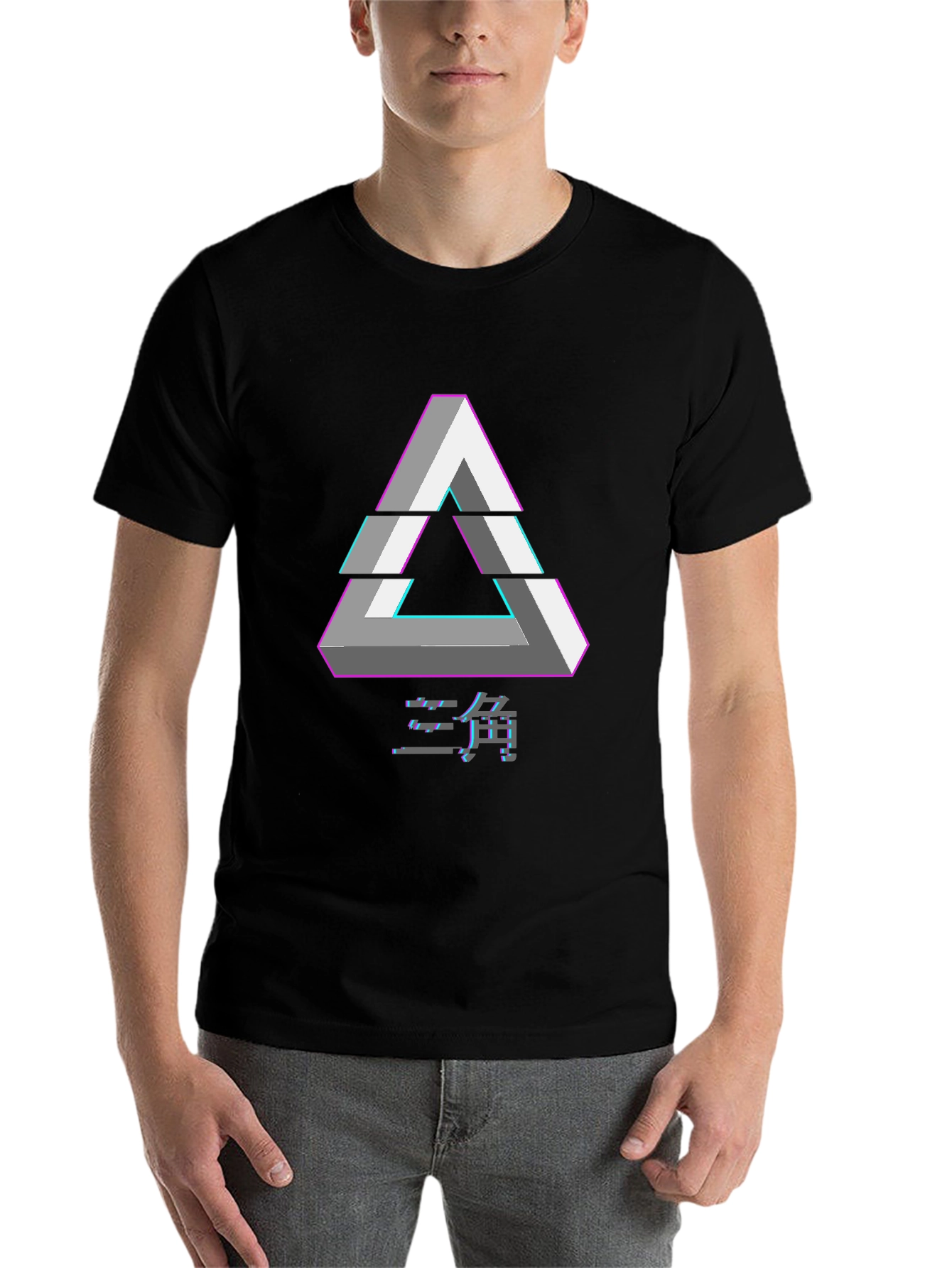 Black Geometric Illusion Triangle Graphic Tee - Black view 7