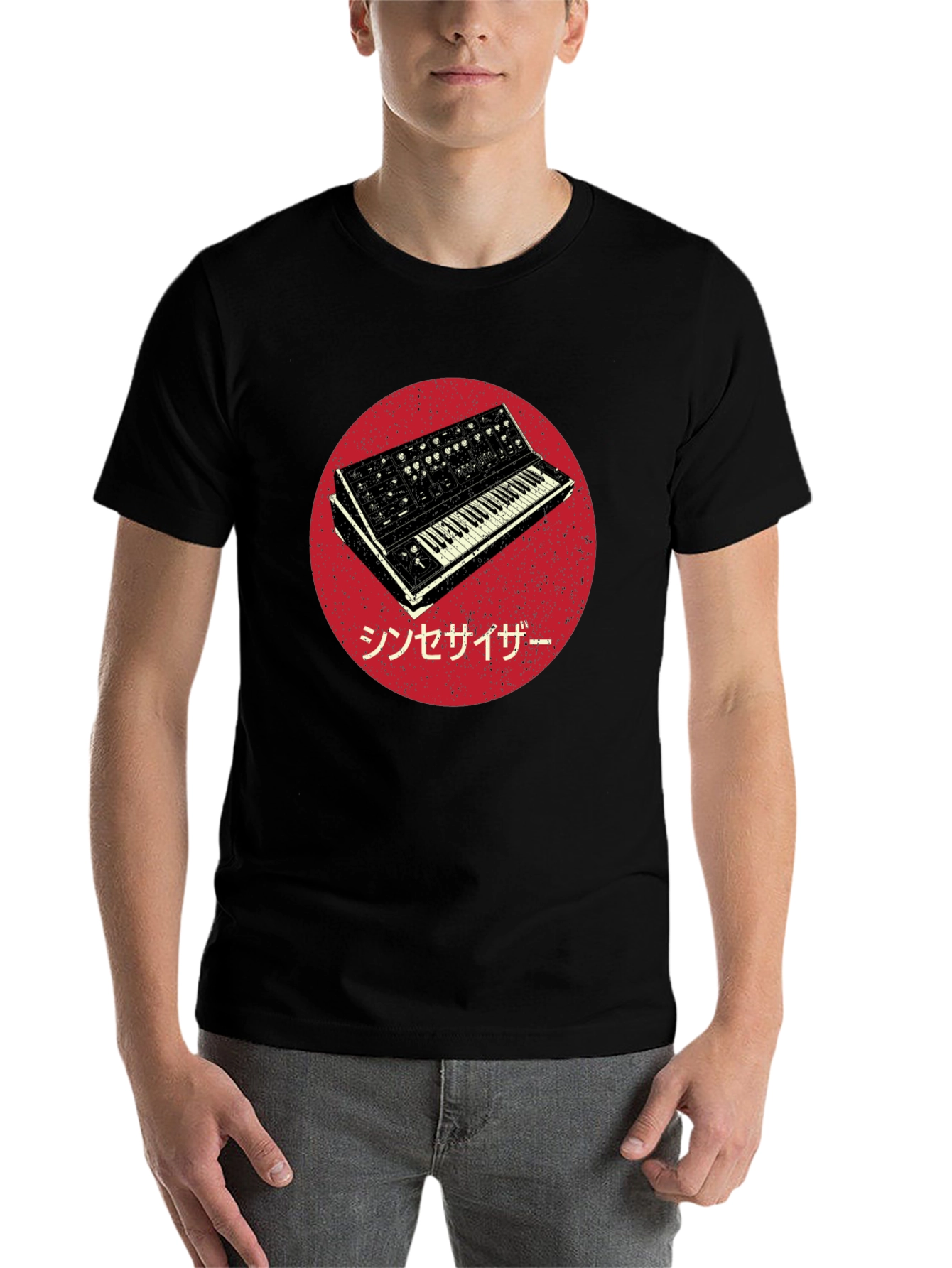 Black Synthesizer Graphic Tee - Retro Music Lover Shirt view 7