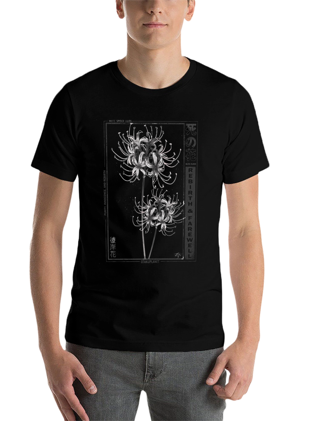 Black Floral Graphic T-Shirt - Black view 7