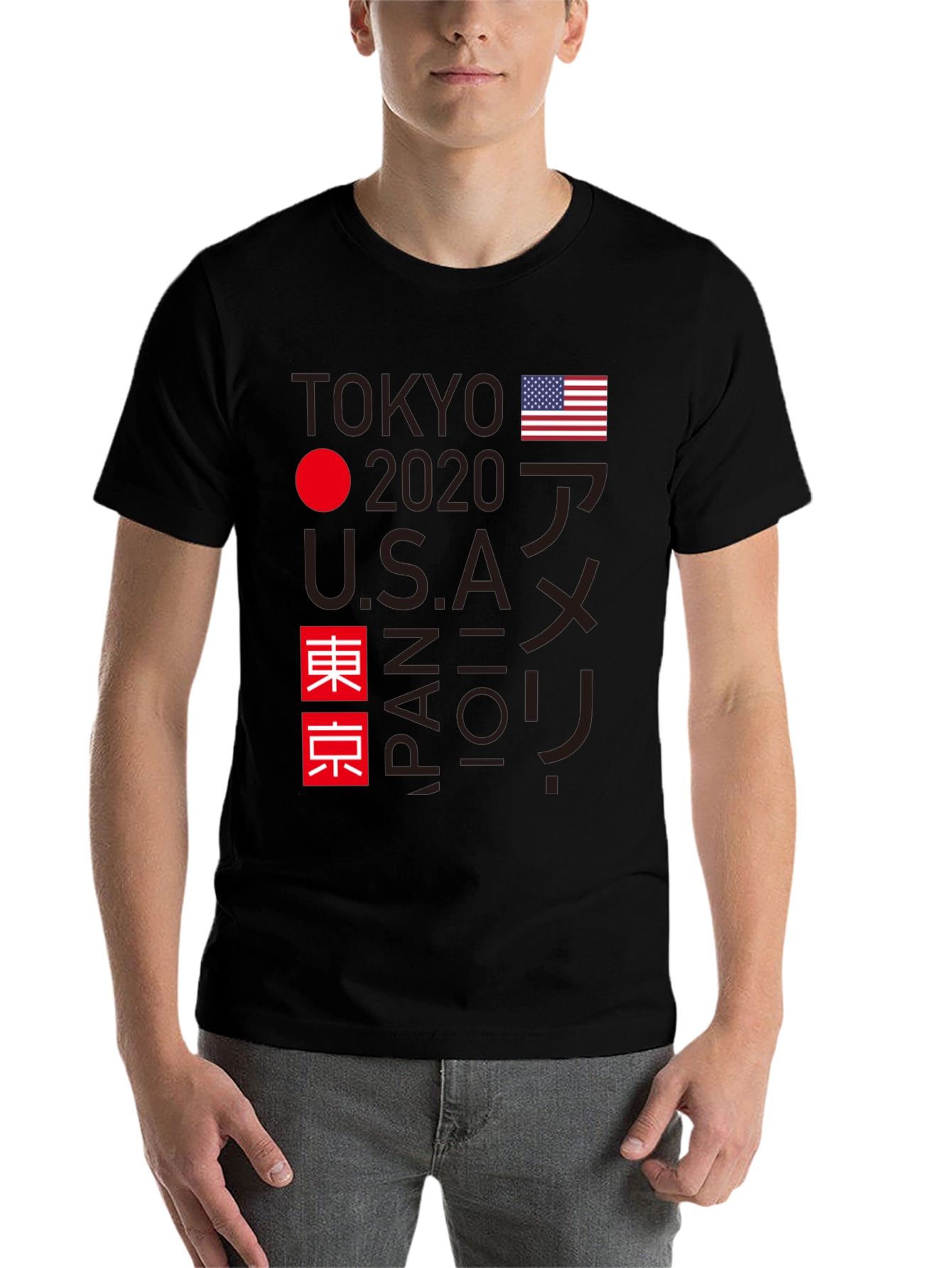 Black Tokyo 2020 USA Japan Graphic Tee view 7