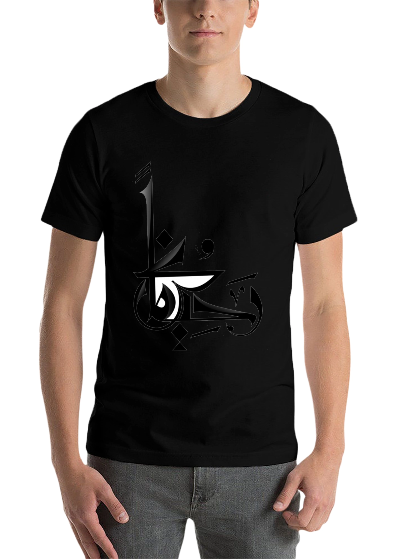 Black Abstract Graphic Black T-Shirt view 7