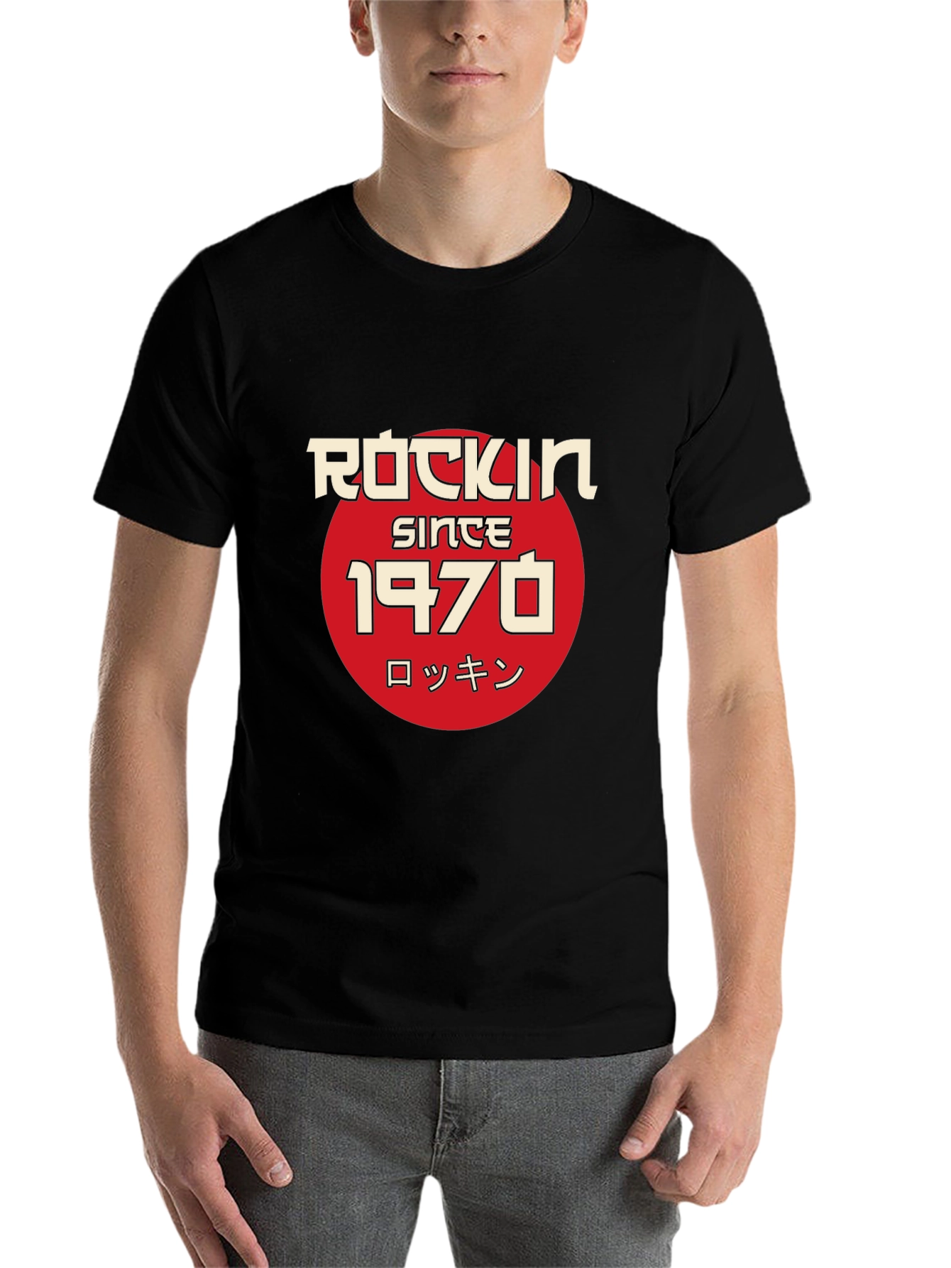 Black Rockin Since 1970 T-Shirt - Vintage Style view 7