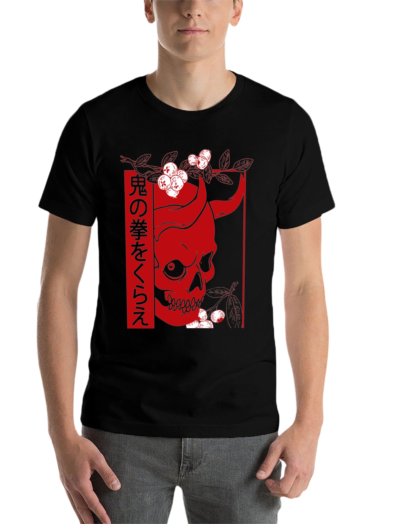 Black Japanese Skull T-Shirt - Oni Demon Design view 7