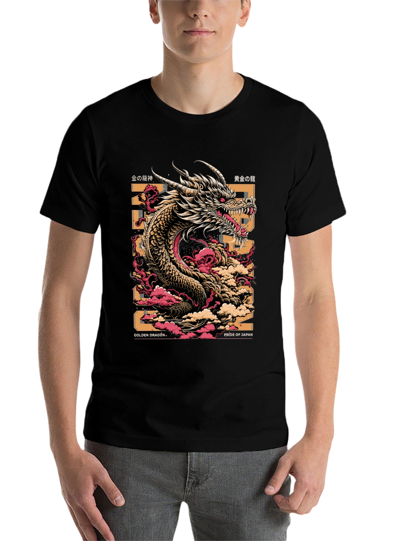 Black Golden Dragon Graphic Tee - Pride of Japan view 7
