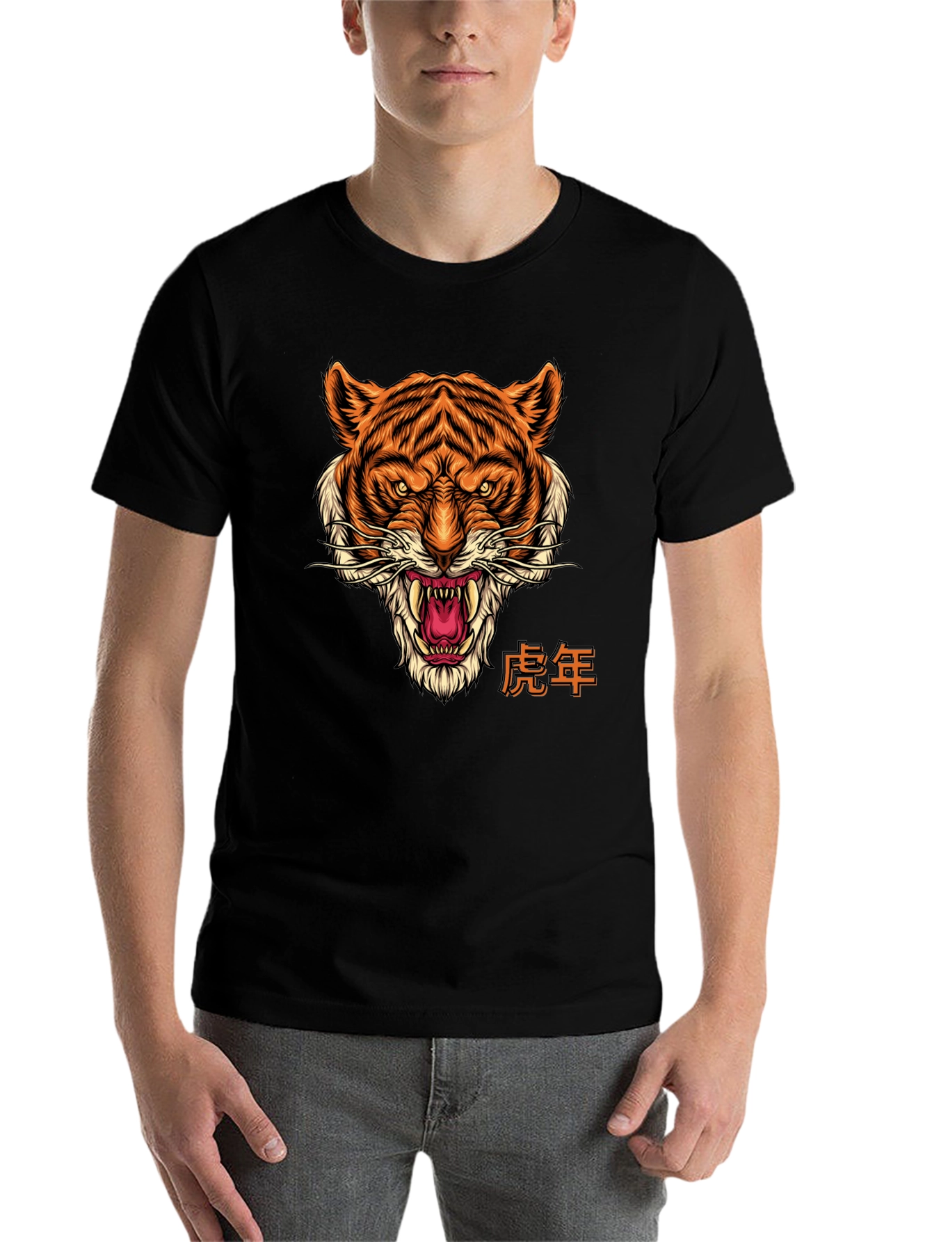 Black Year of the Tiger Graphic Tee - Black Cotton T-Shirt view 7