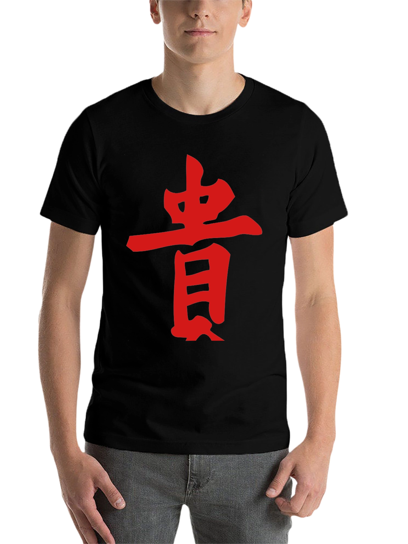 Black Black Tee with Red Asian Symbol Graphic Print view 7