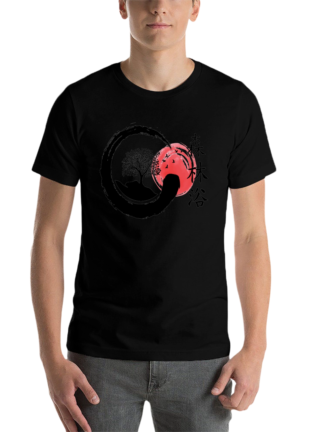 Black Enso Zen Tree Graphic T-Shirt view 7