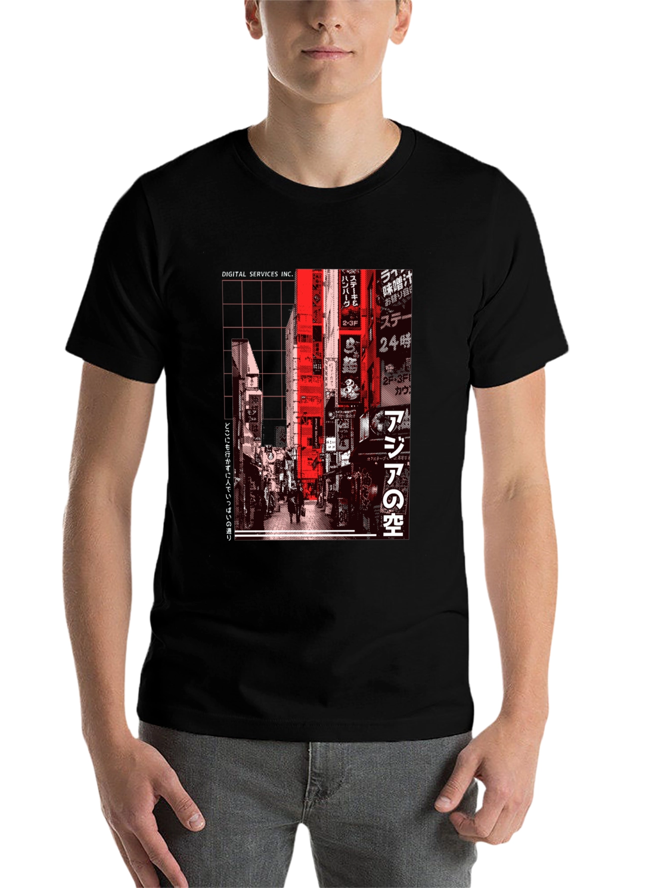 Black Digital Services Tokyo Graphic Tee - Black view 7