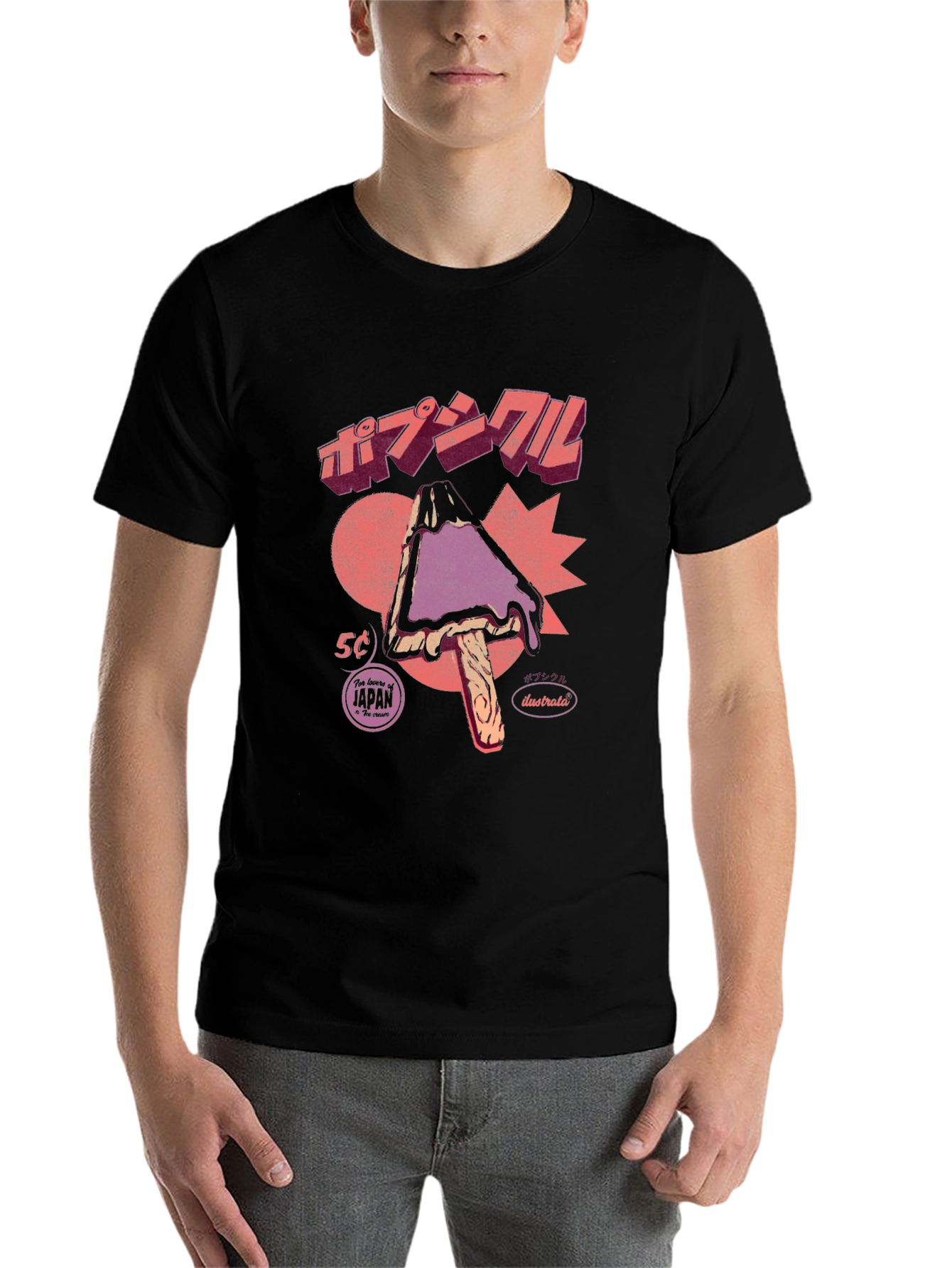 Black Retro Japanese Pop Popsicle Graphic T-Shirt view 7
