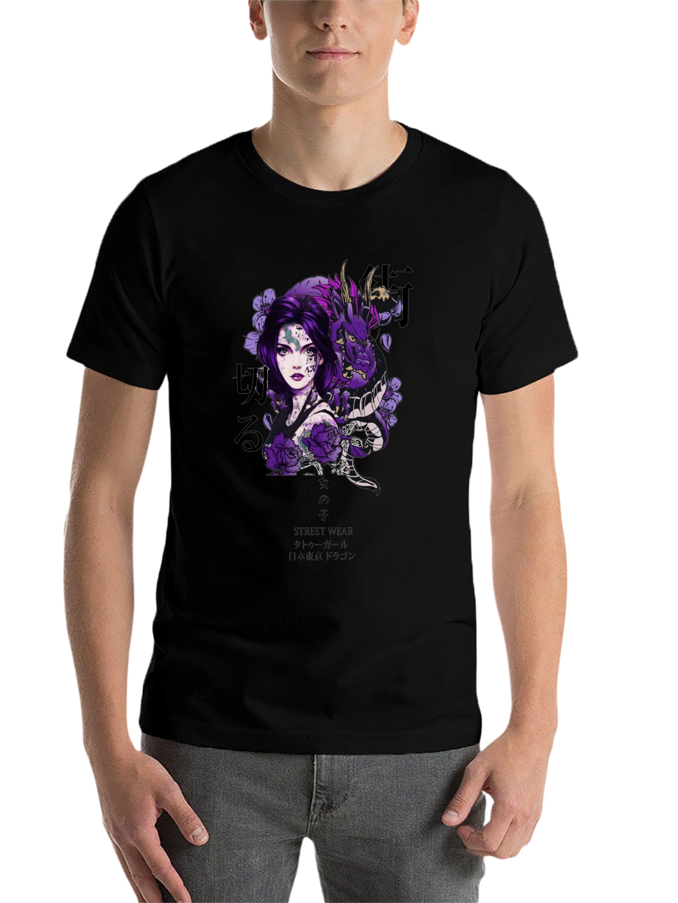 Black Dragon Girl Graphic Tee view 7