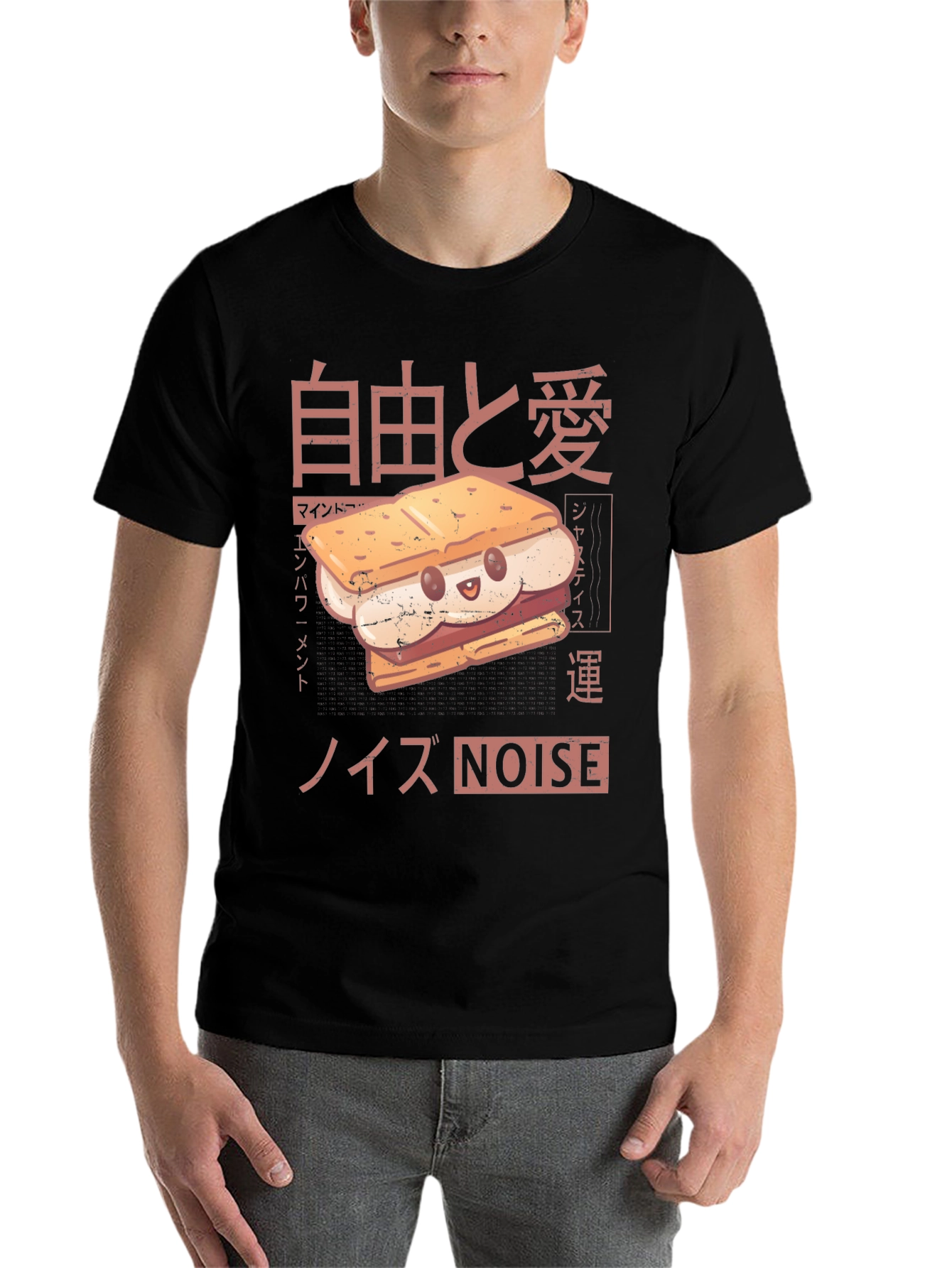 Black S'more Graphic Tee - Kawaii Japanese Style view 7