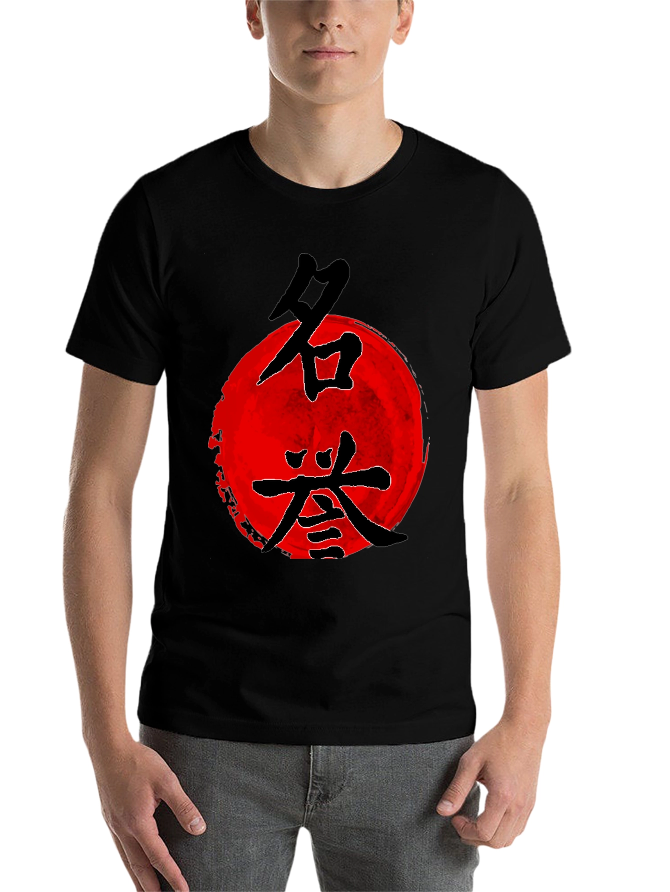 Black Japanese Rising Sun Graphic Black T-Shirt view 7