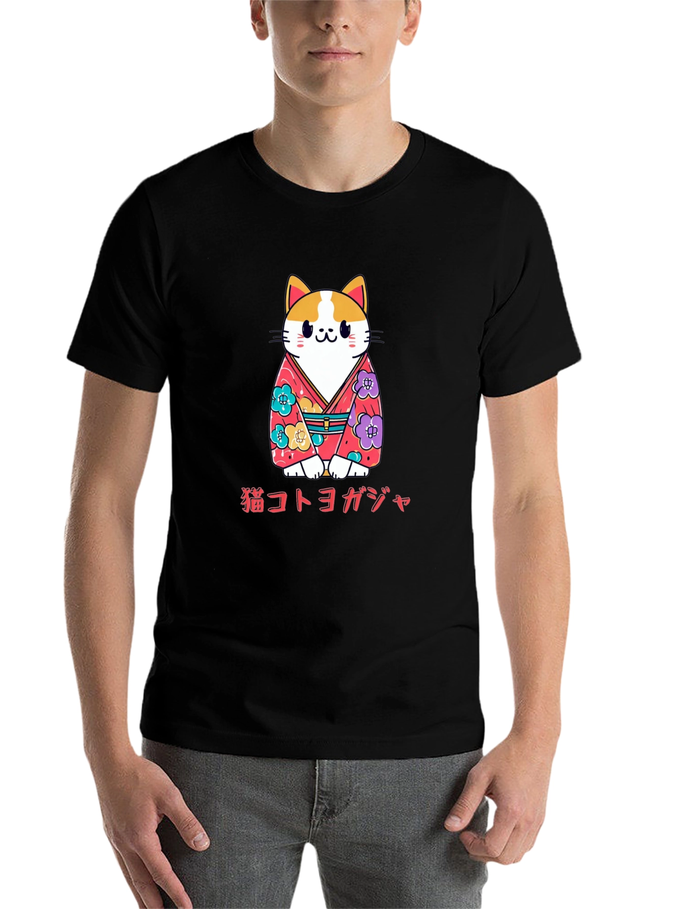 Black Cat Kimono T-Shirt, Japanese Style view 7