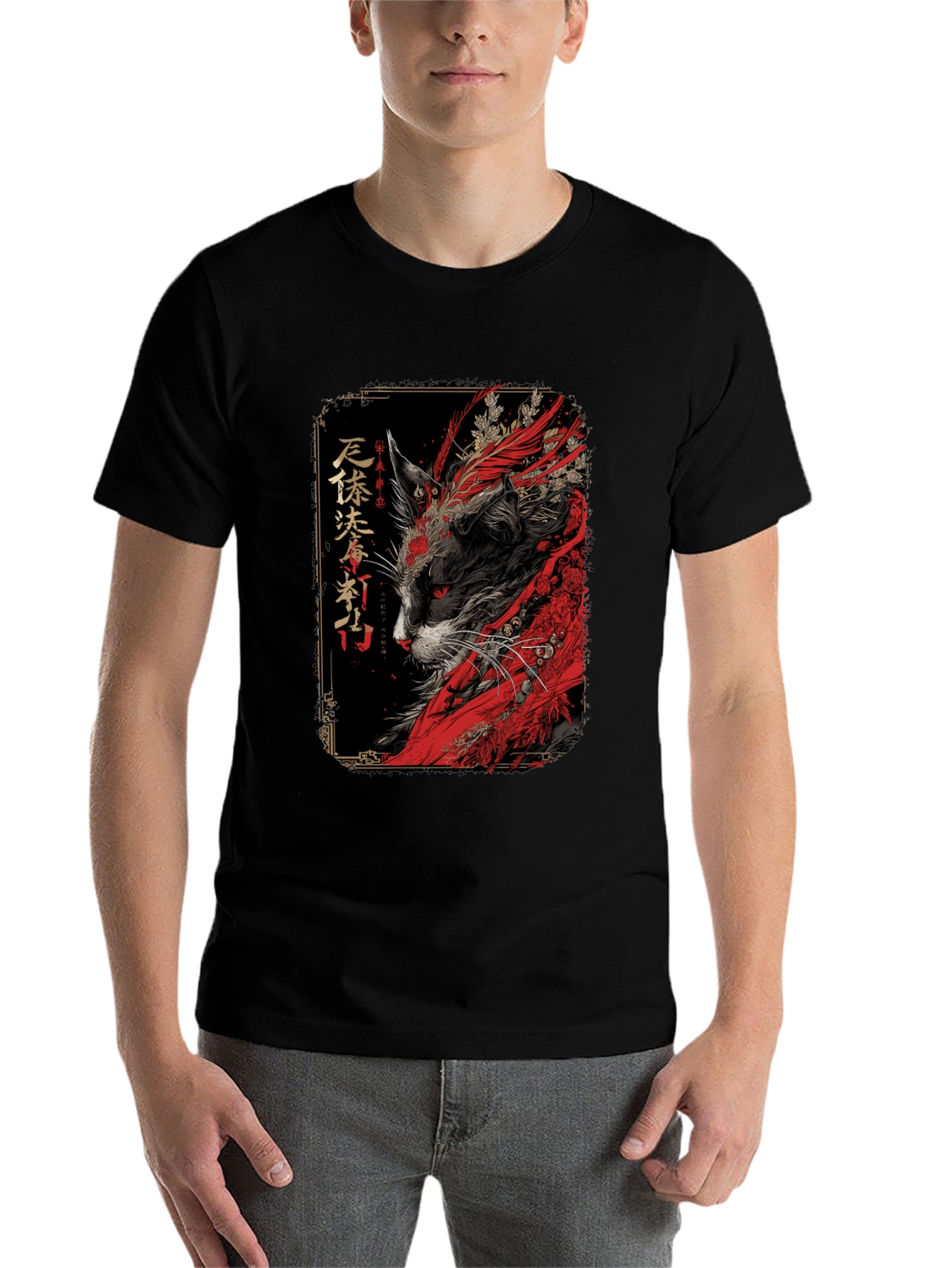 Black Japanese Cat Art T-Shirt view 7