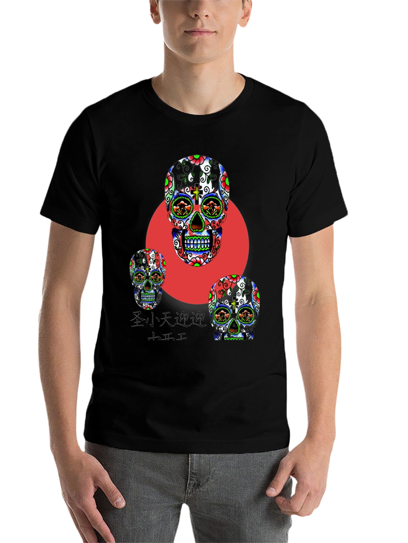 Sugar Skull T-Shirt - Colorful Skull Design - 7