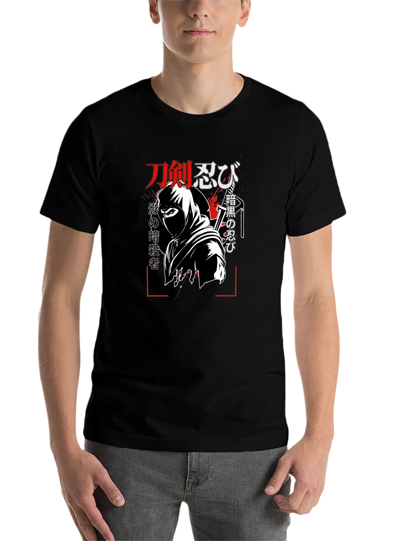 Black Ninja Graphic Black T-Shirt view 7