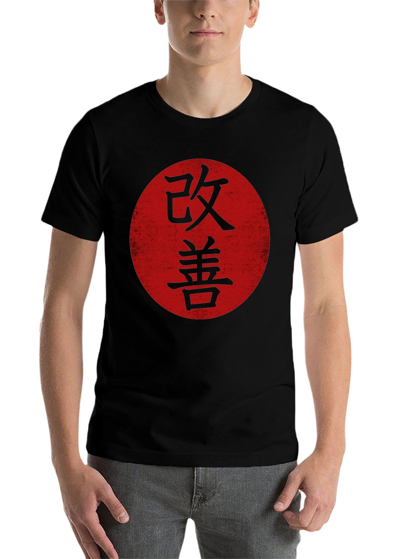 Black Kaizen T-Shirt Japanese Improvement Zen Black Tee view 7