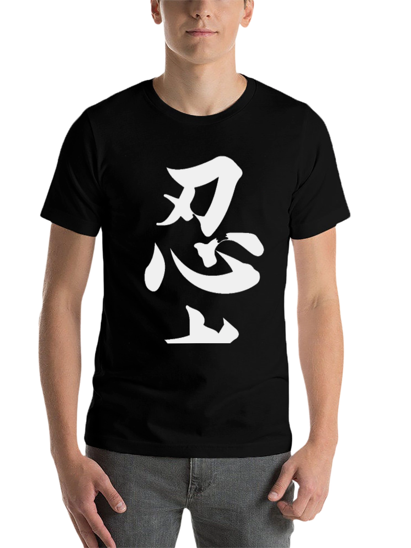 Black Japanese Kanji Ninja T-Shirt view 7