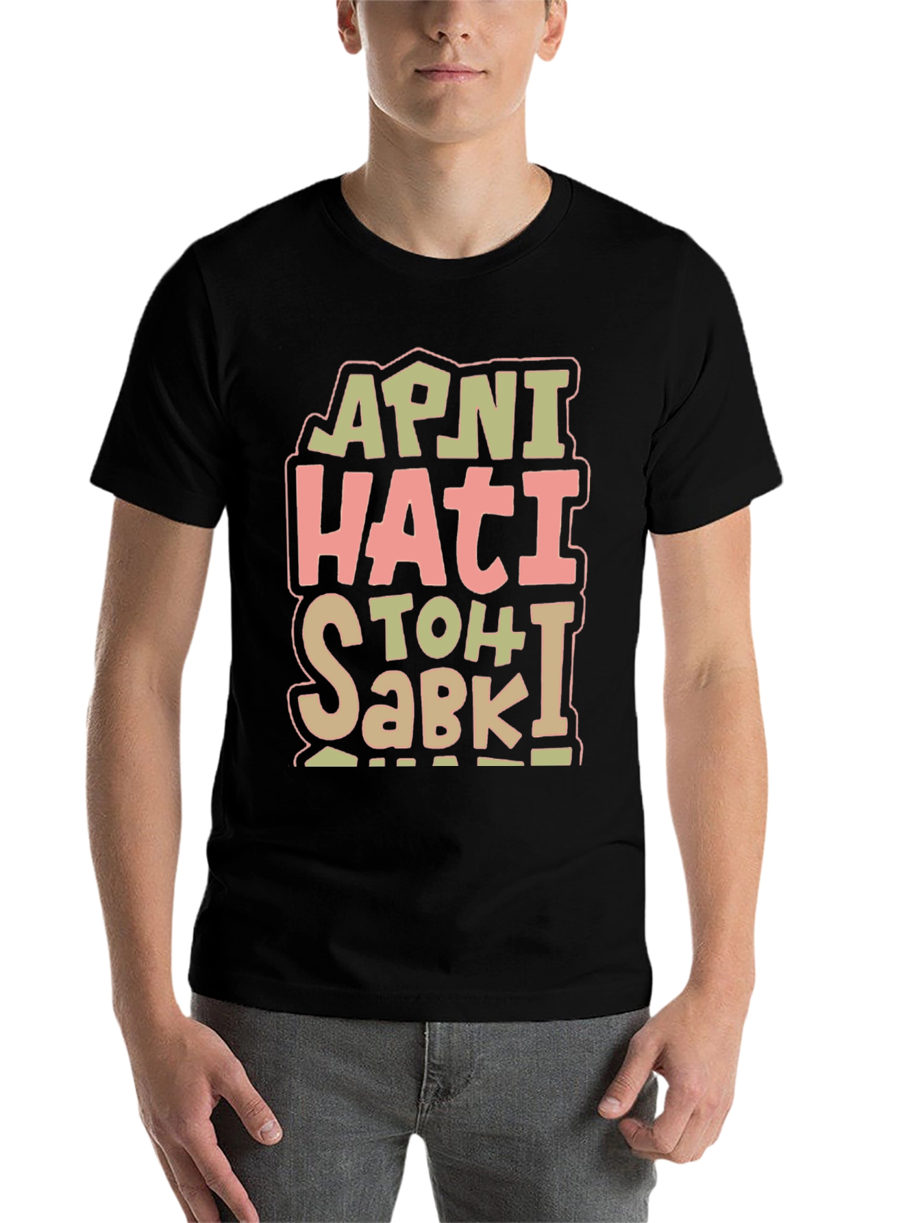 Black Unique Graphic Tee - Apni Hati Toh Sabki view 7