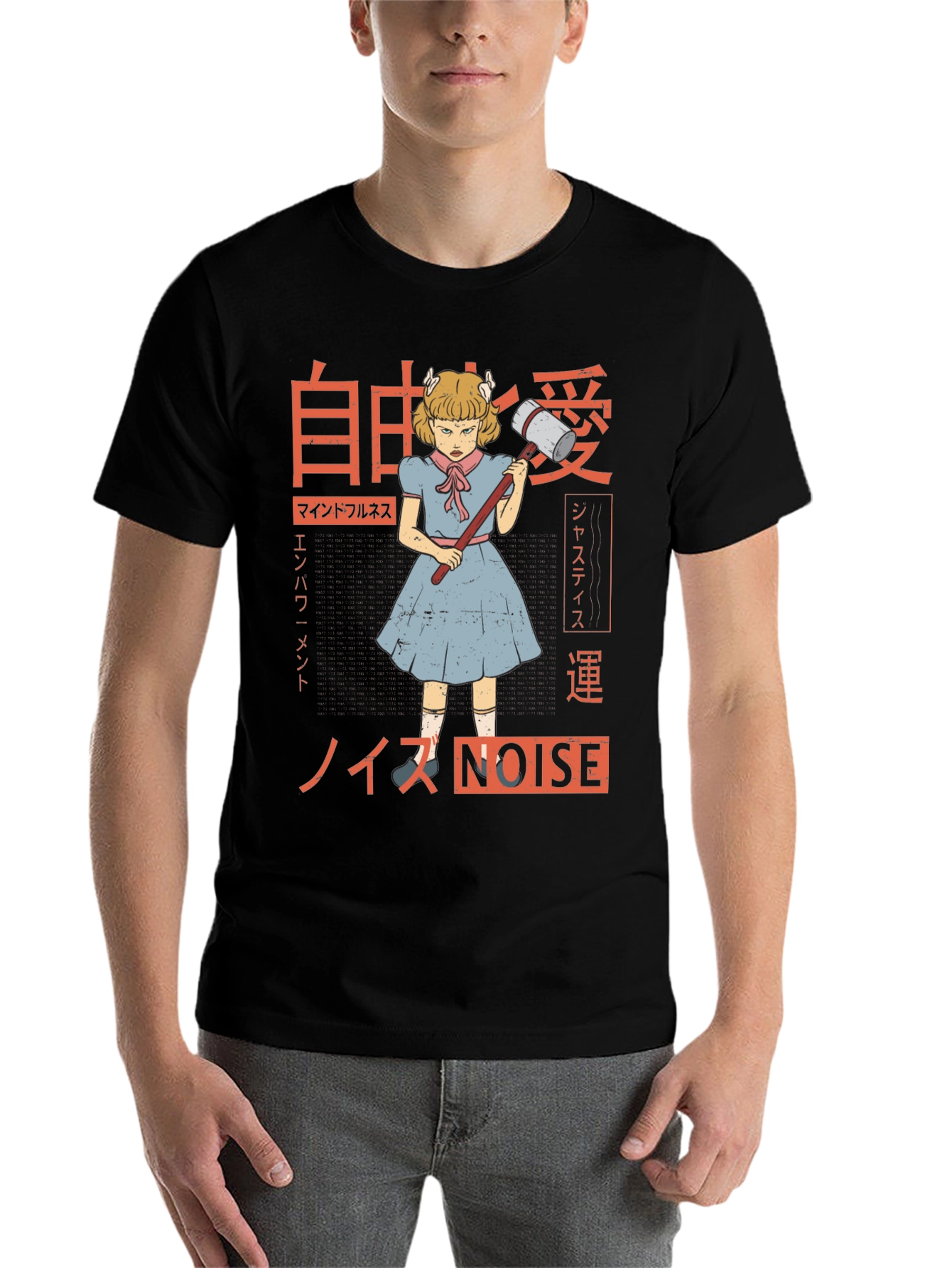 Black Noise Graphic T-Shirt view 7