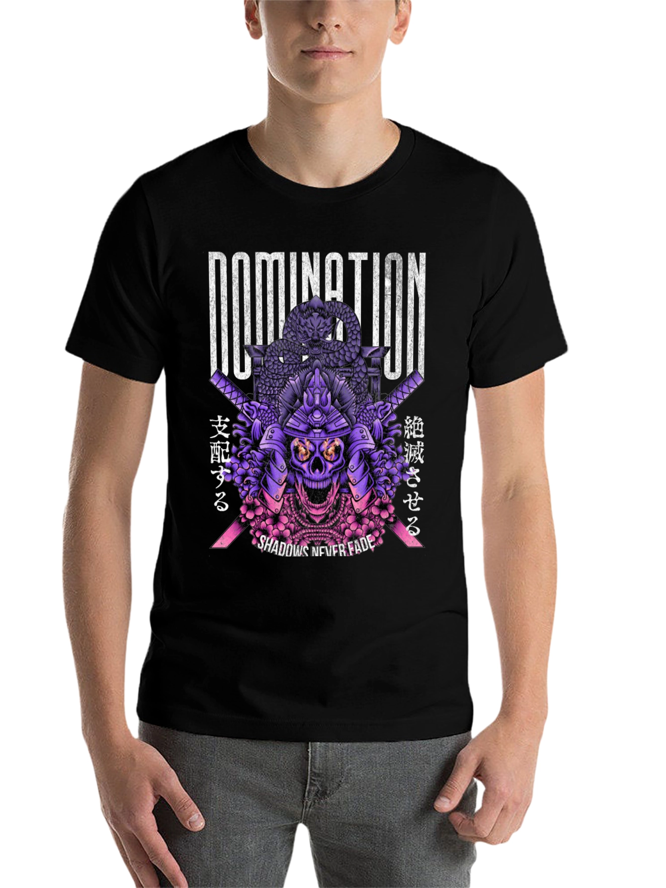 Black Domination Samurai Skull Graphic T-Shirt view 7
