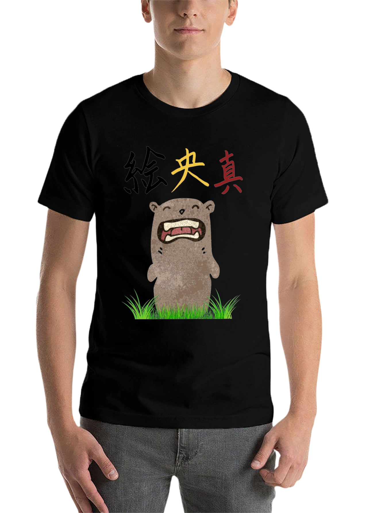 Black Funny Japanese Otter T-Shirt view 7