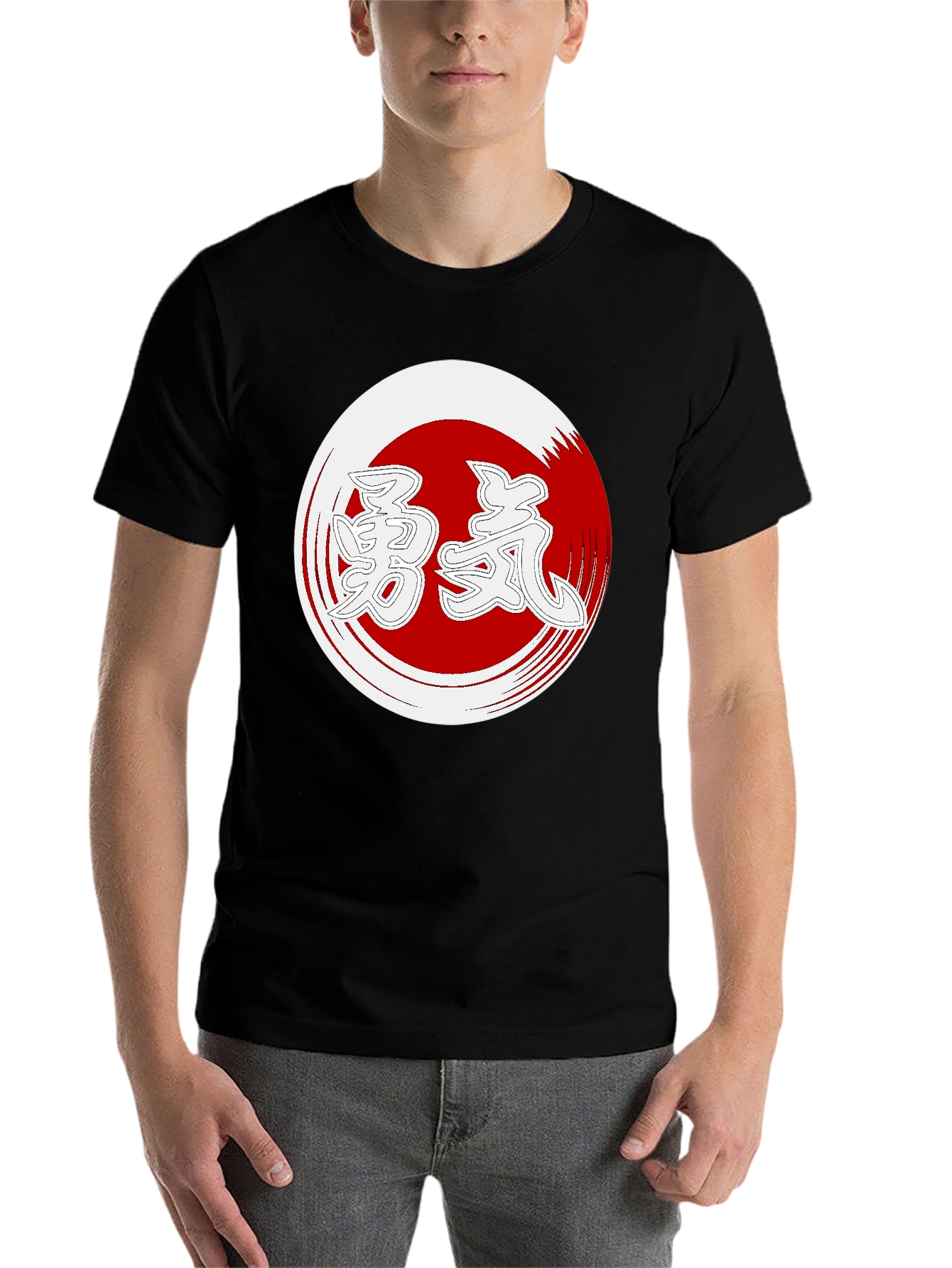 Black Japanese Courage Kanji Symbol T-Shirt view 7