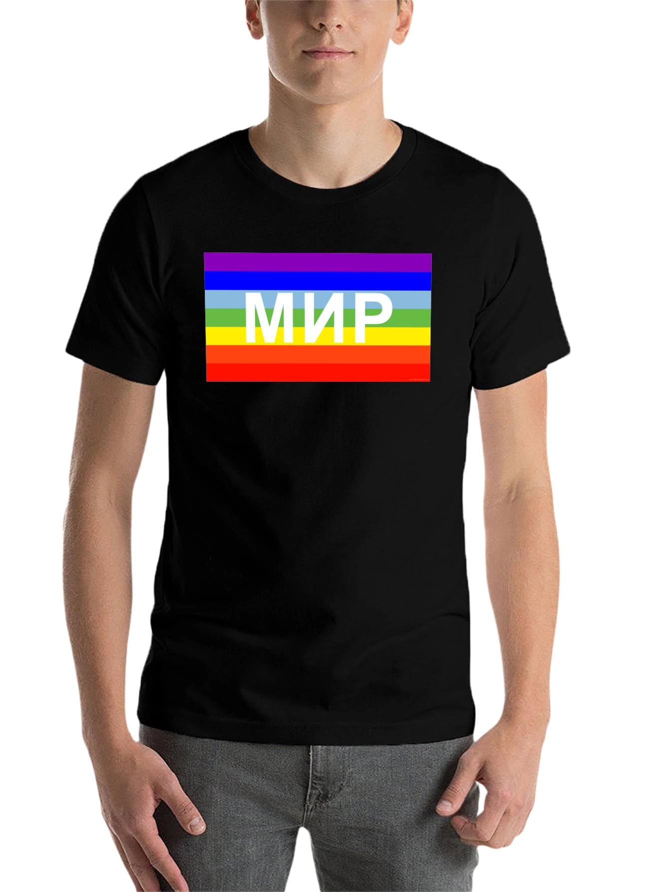 Black Peace Rainbow T-Shirt - MIR view 7