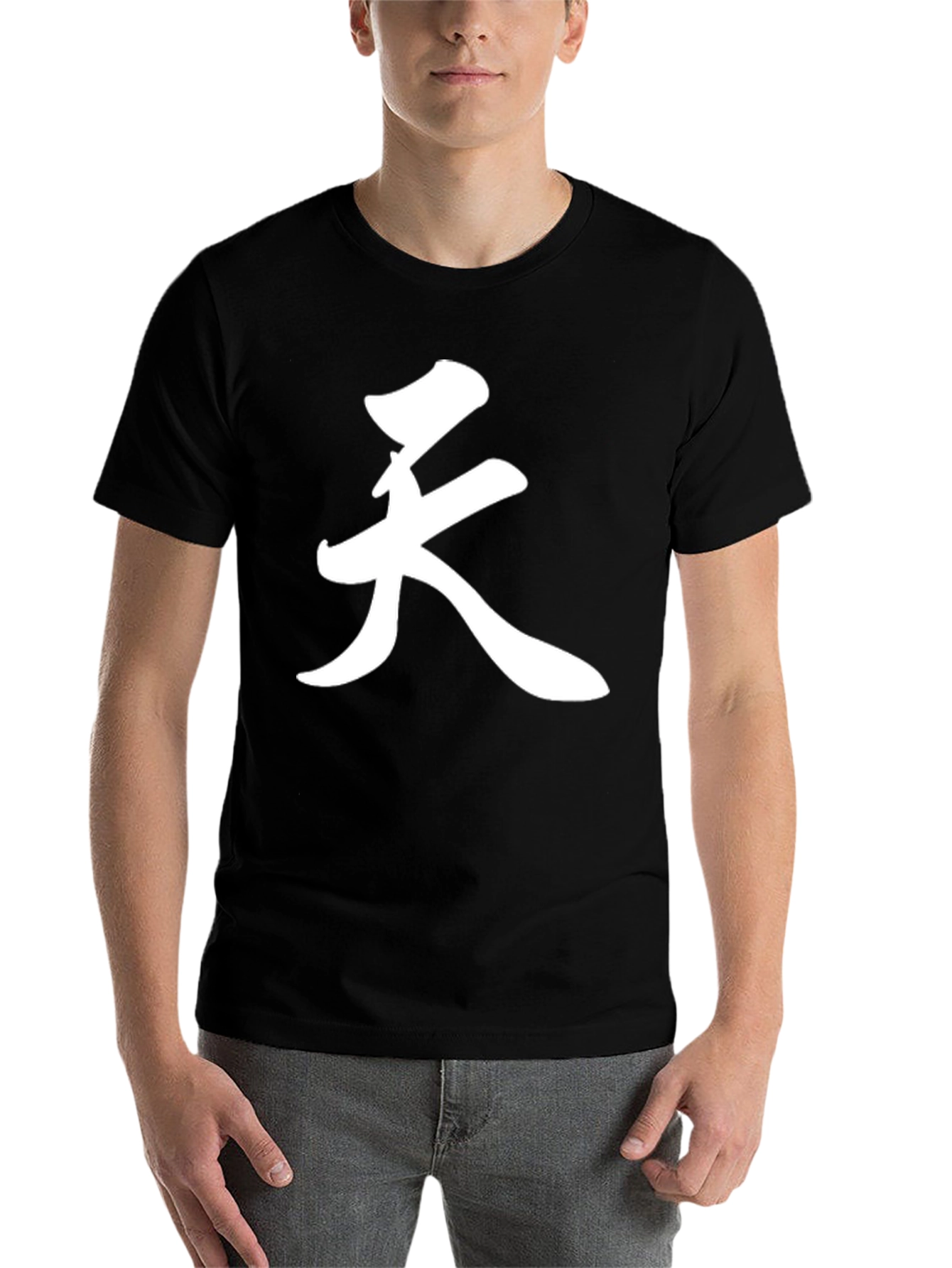 Black Asian Character Graphic Tee view 7