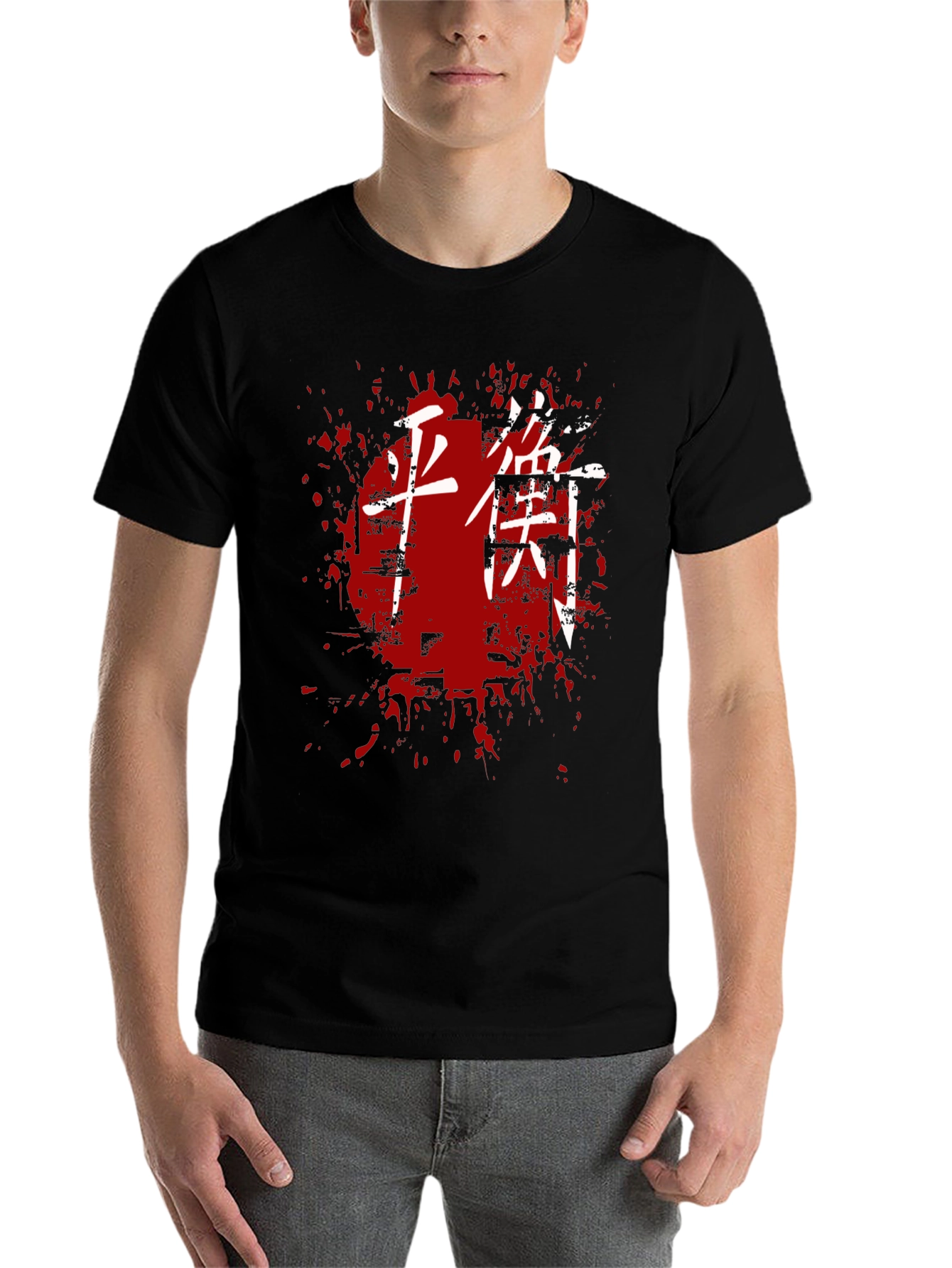 Black Balance Kanji T-Shirt - Grunge Japanese Style view 7