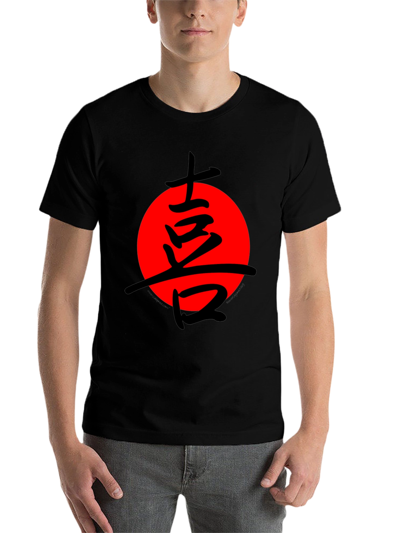 Black Japanese Symbol T-Shirt Black with Red Circle Design view 7