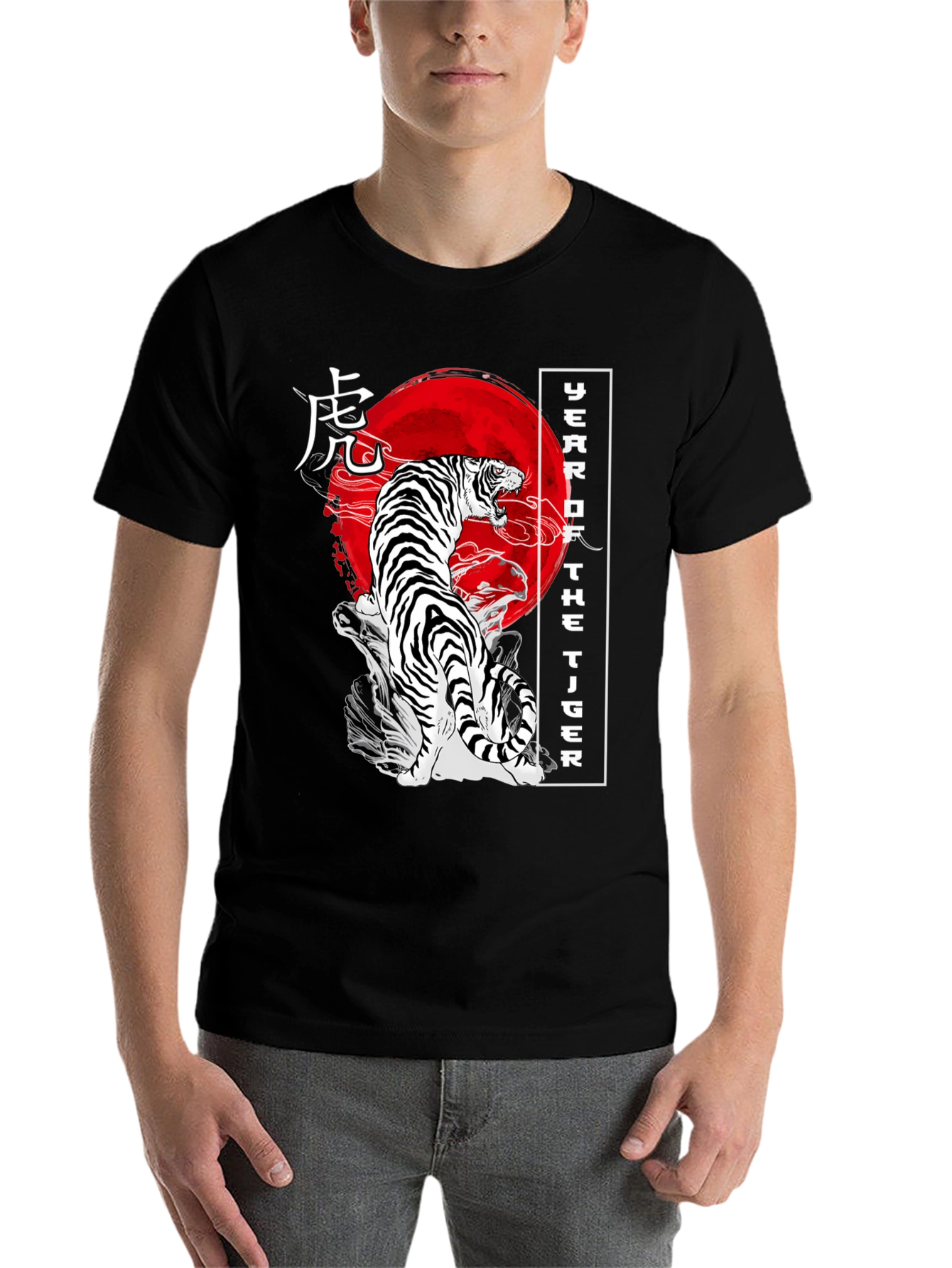 Black Year of the Tiger Graphic Tee view 7
