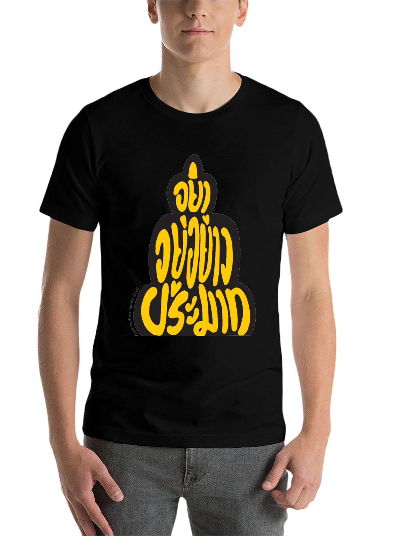 Black Buddha Quote Graphic Tee - Black Cotton T-Shirt view 7