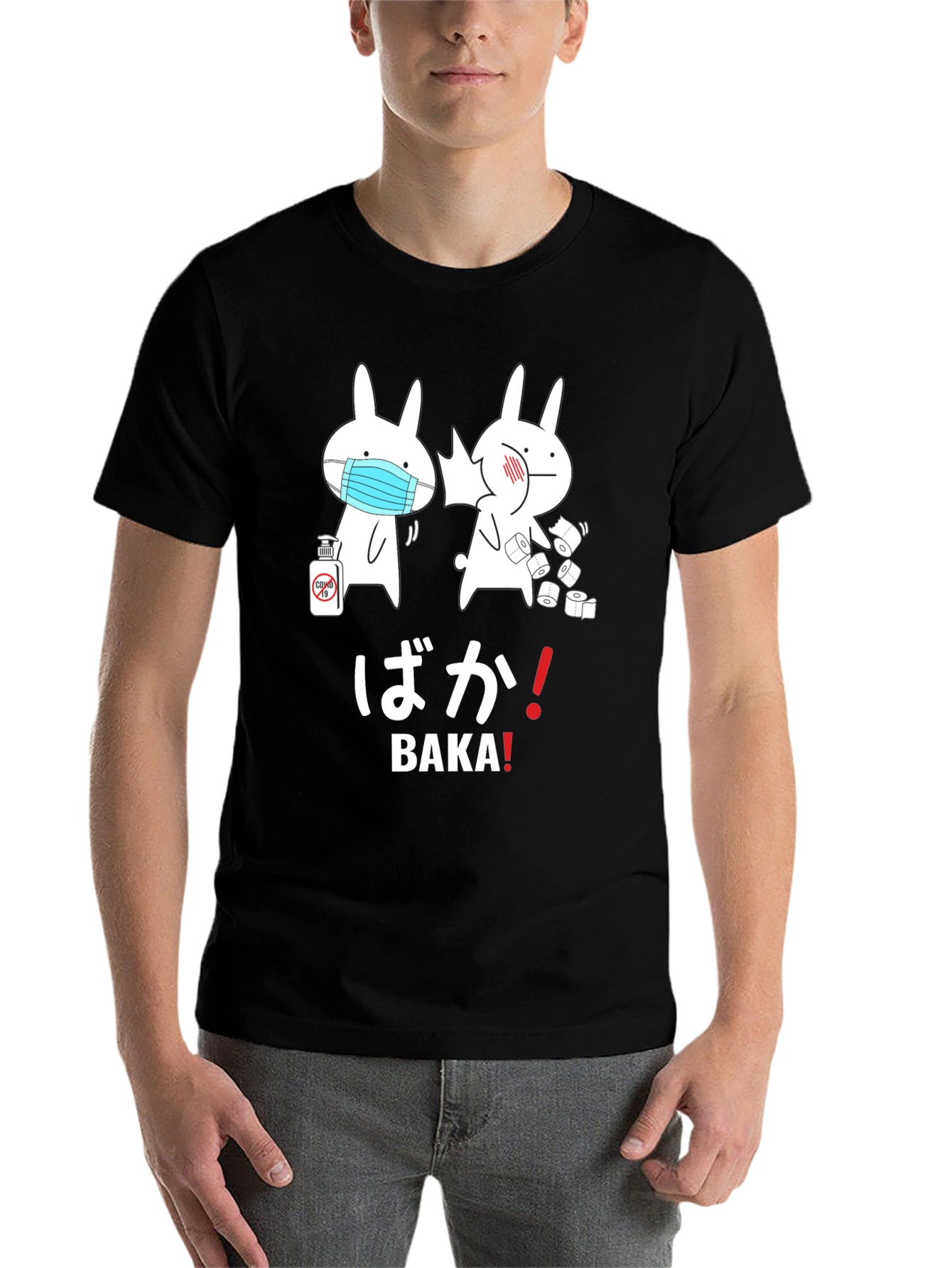 Black Baka! Pandemic Bunny T-Shirt  view 7