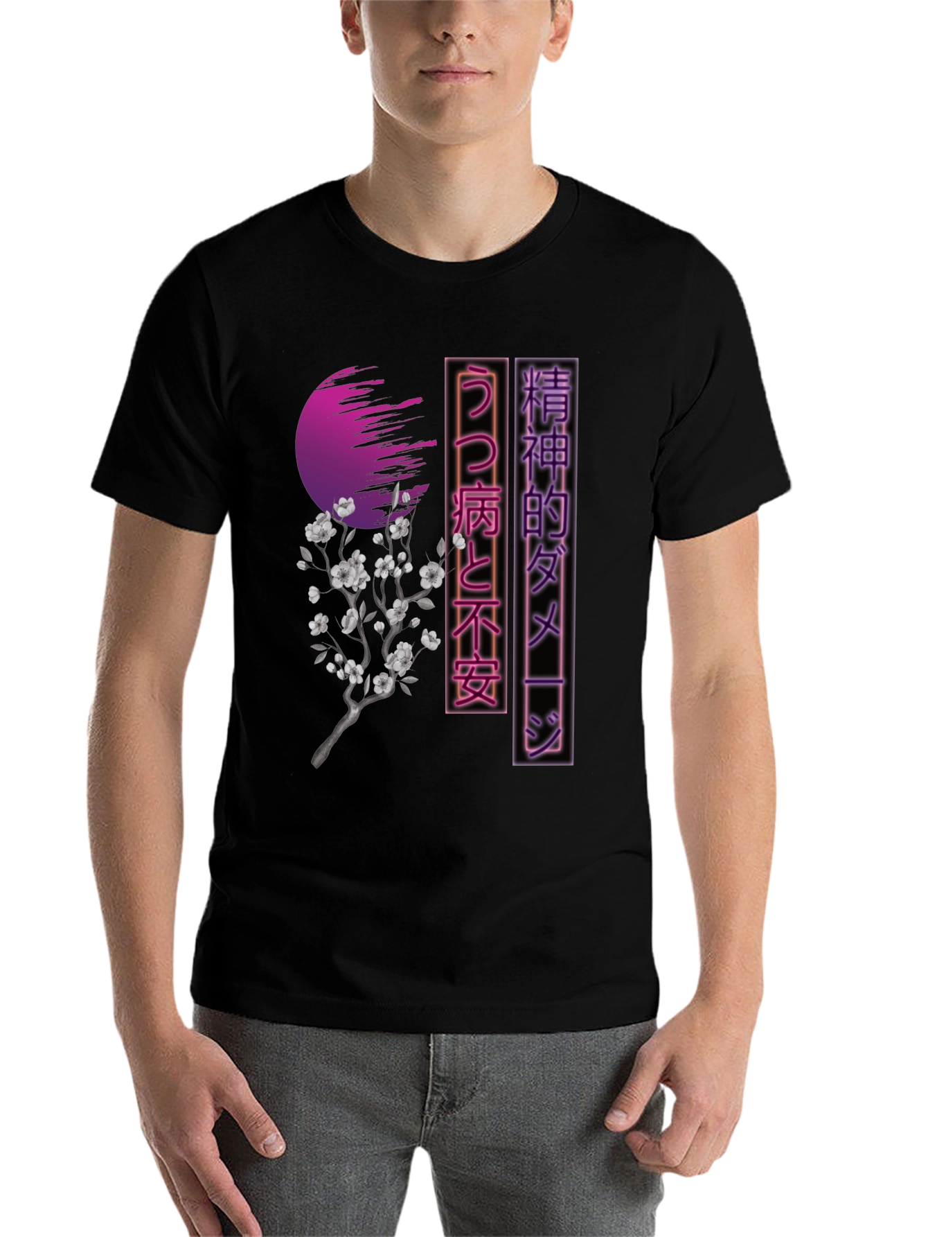 Black Japanese Aesthetic T-Shirt - Vaporwave Style view 7