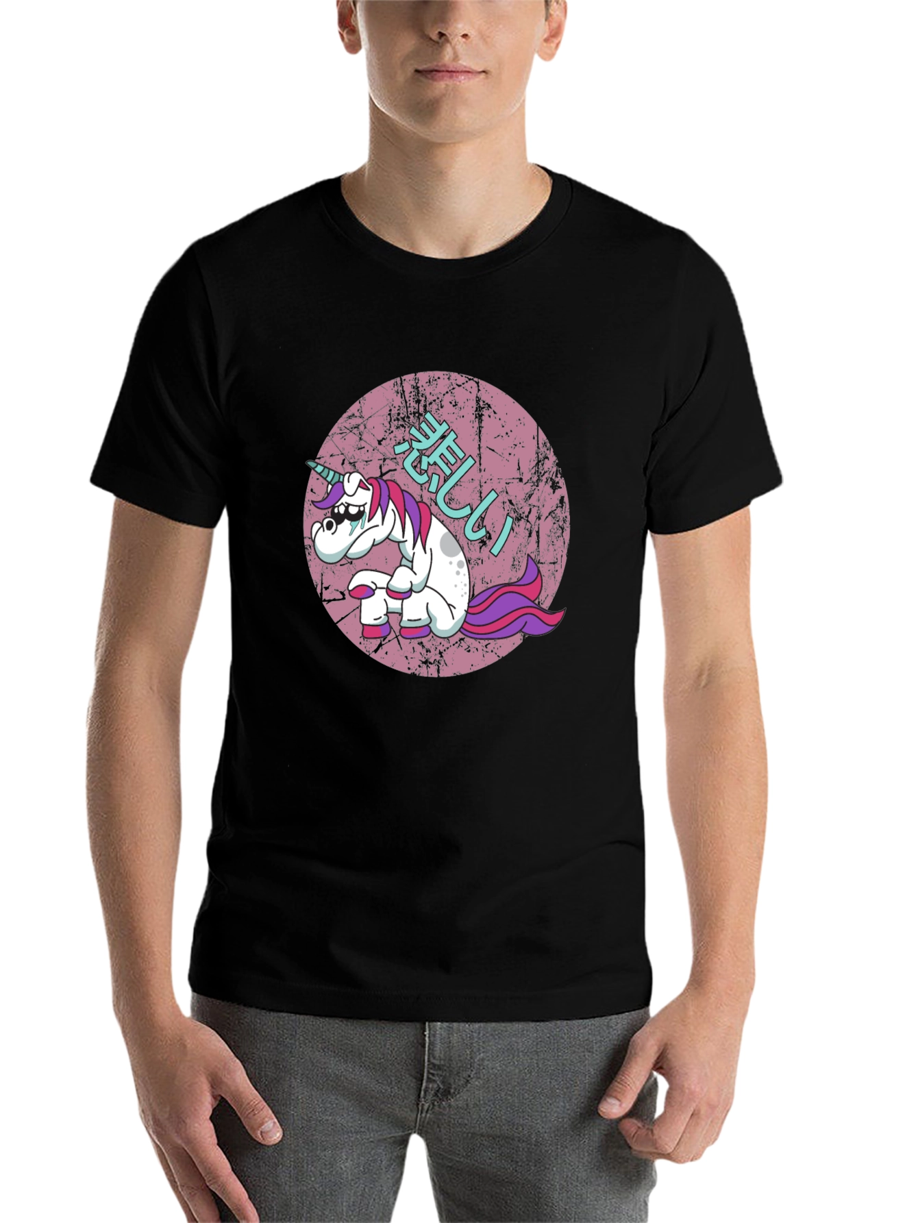 Black Sad Unicorn T-Shirt - Anime Graphic Tee view 7