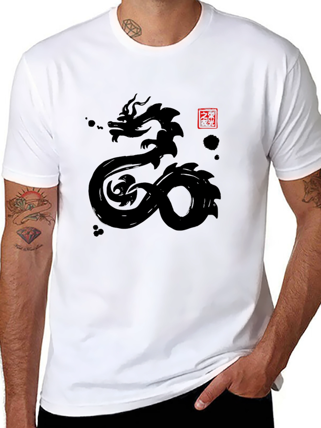 Black Dragon Graphic Tee - Men's Black Short Sleeve Shirt view 8