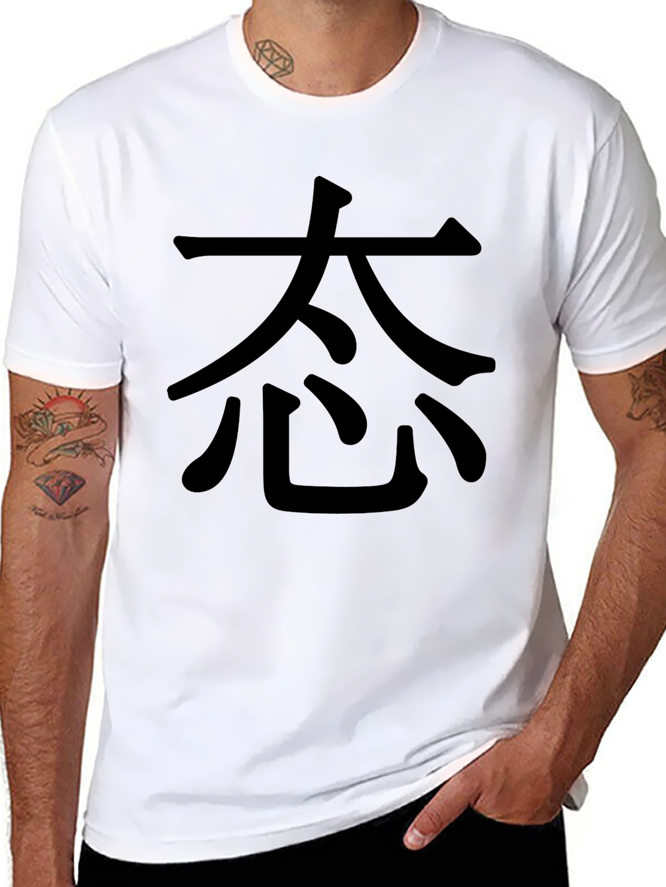 Black Black T-Shirt with Japanese Kanji Design view 8