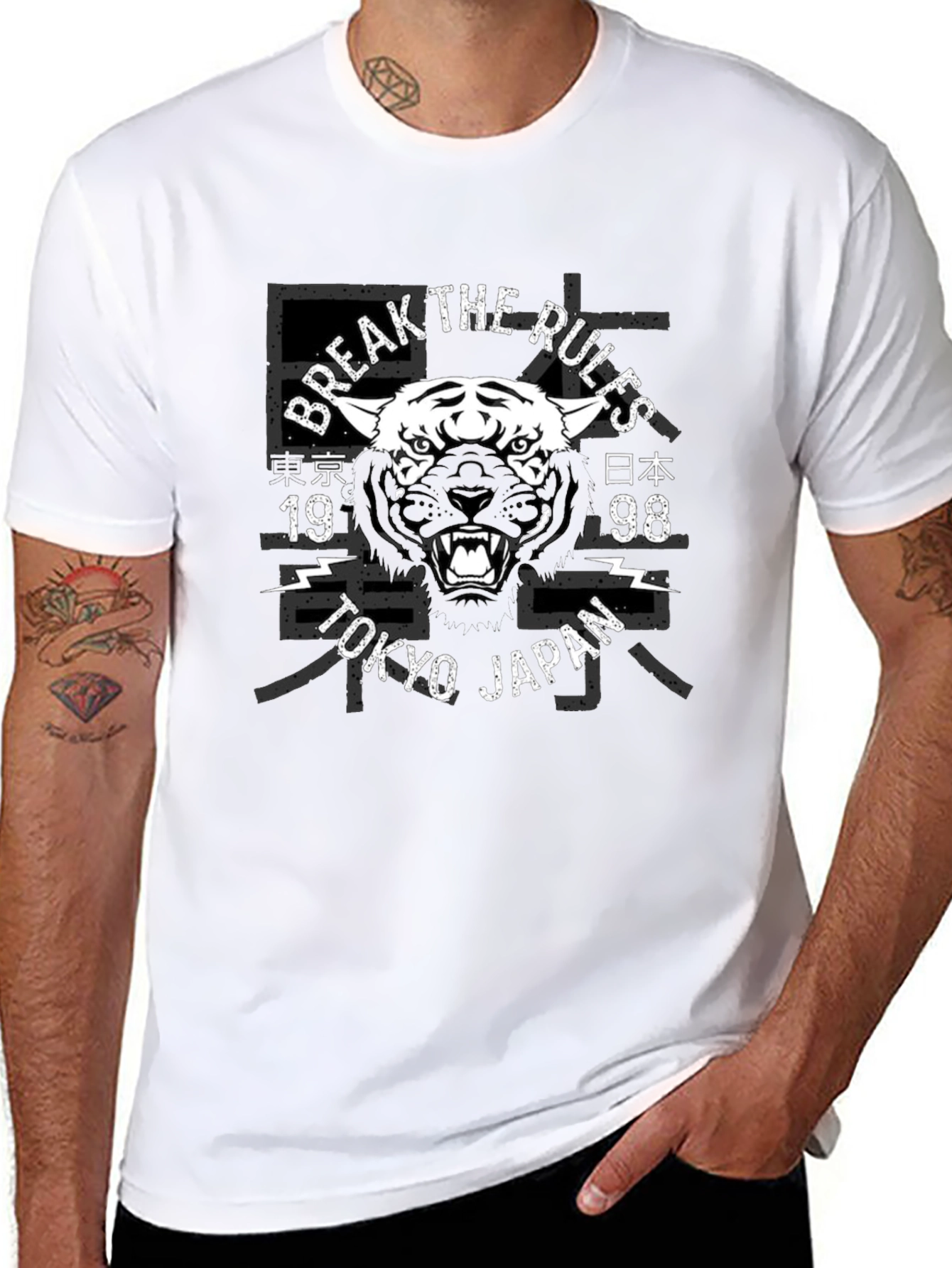 Black Break the Rules Tiger Graphic T-Shirt view 8