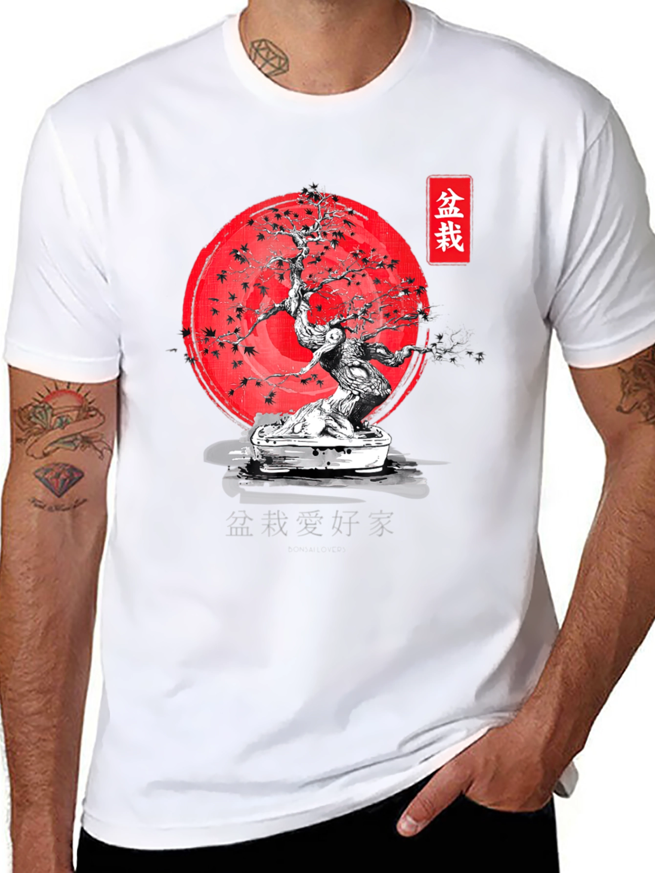 Black Bonsai Tree Graphic Tee - Japanese Art Inspired T-Shirt view 8